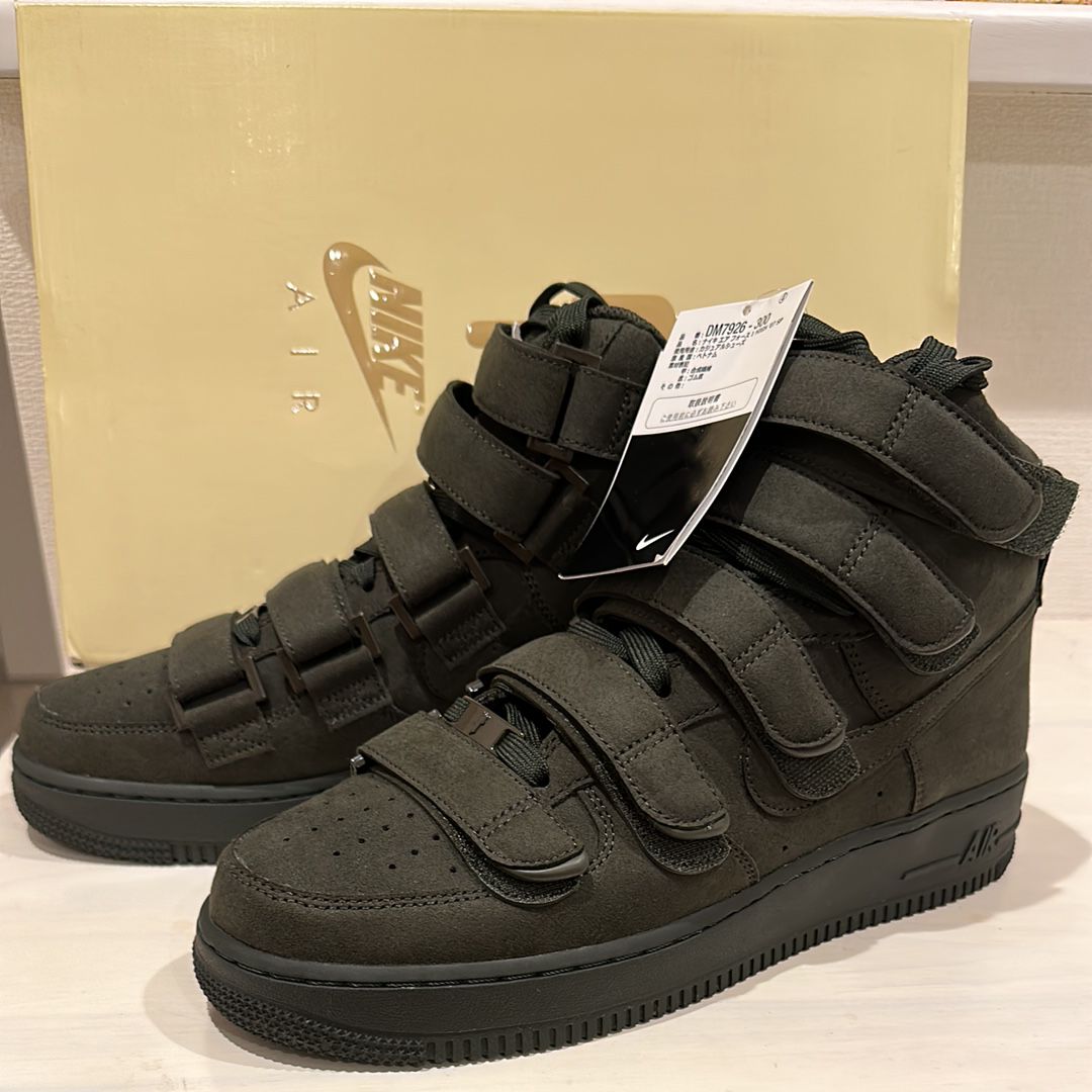 Billie Eilish × Nike Air Force 1 High ’07 SP "Sequoia"