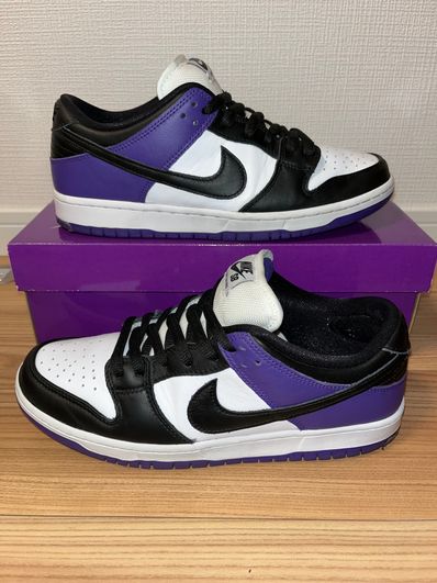 Nike SB Dunk Low Pro "Court Purple"