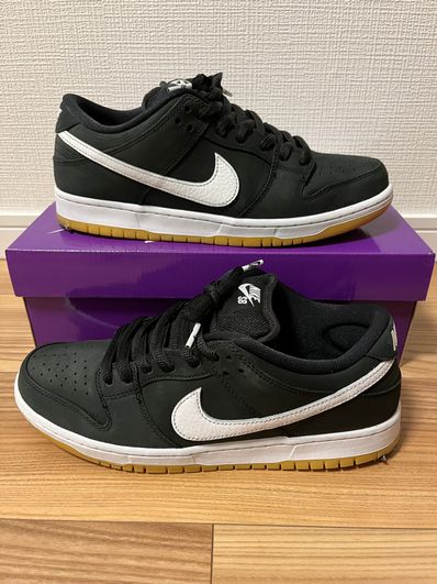 Nike SB Dunk Low Pro "Black/WhiteBlack-Gum Light Brown"