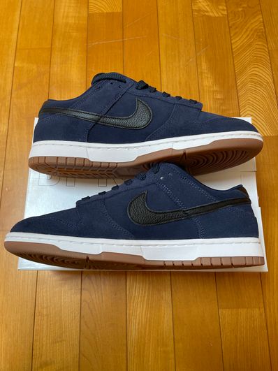 Nike Dunk Low By You & Unlocked By You (NIKEiD)