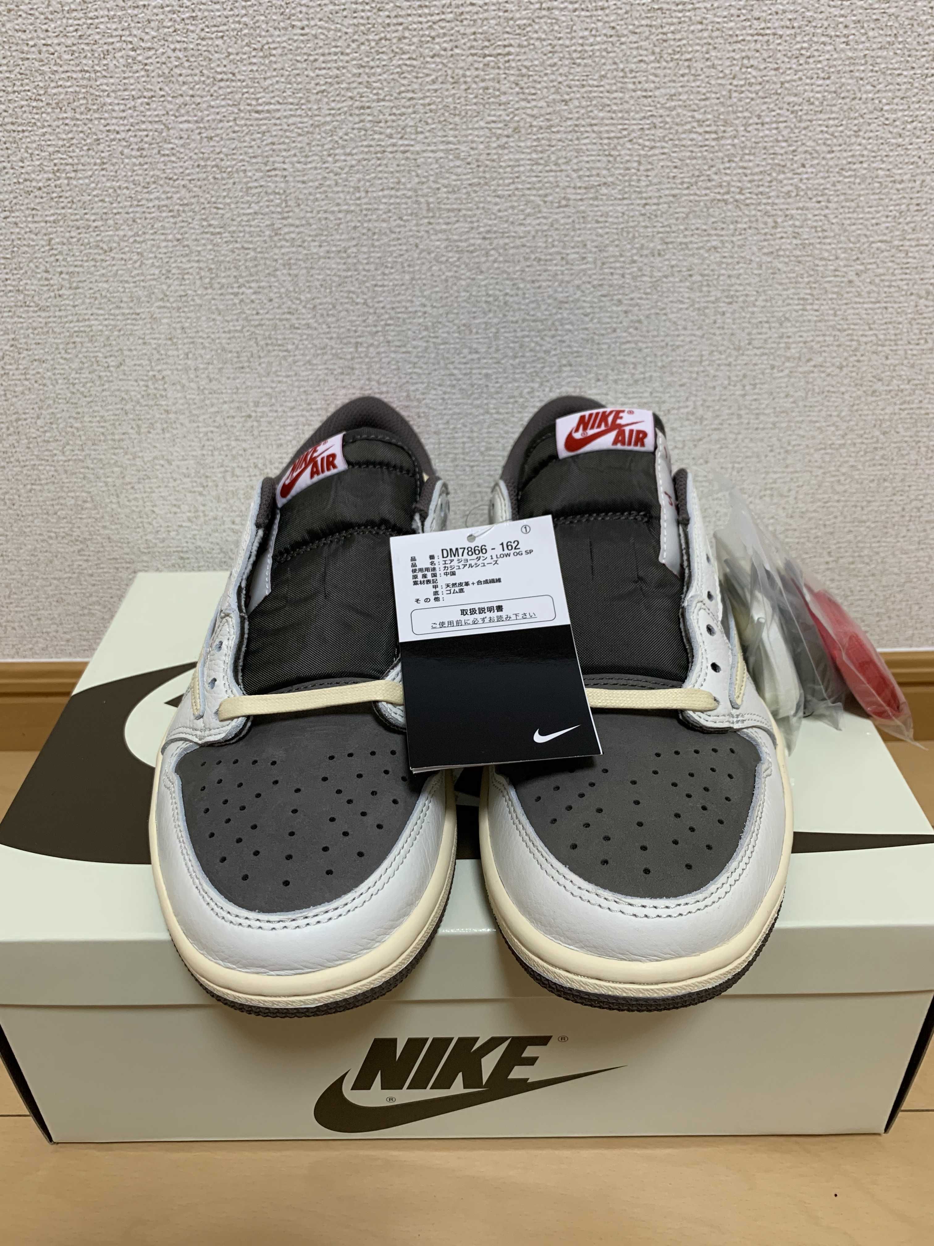 Travis Scott × Nike Air Jordan 1 Low OG SP "Reverse Mocha/Sail and Ridgerock"