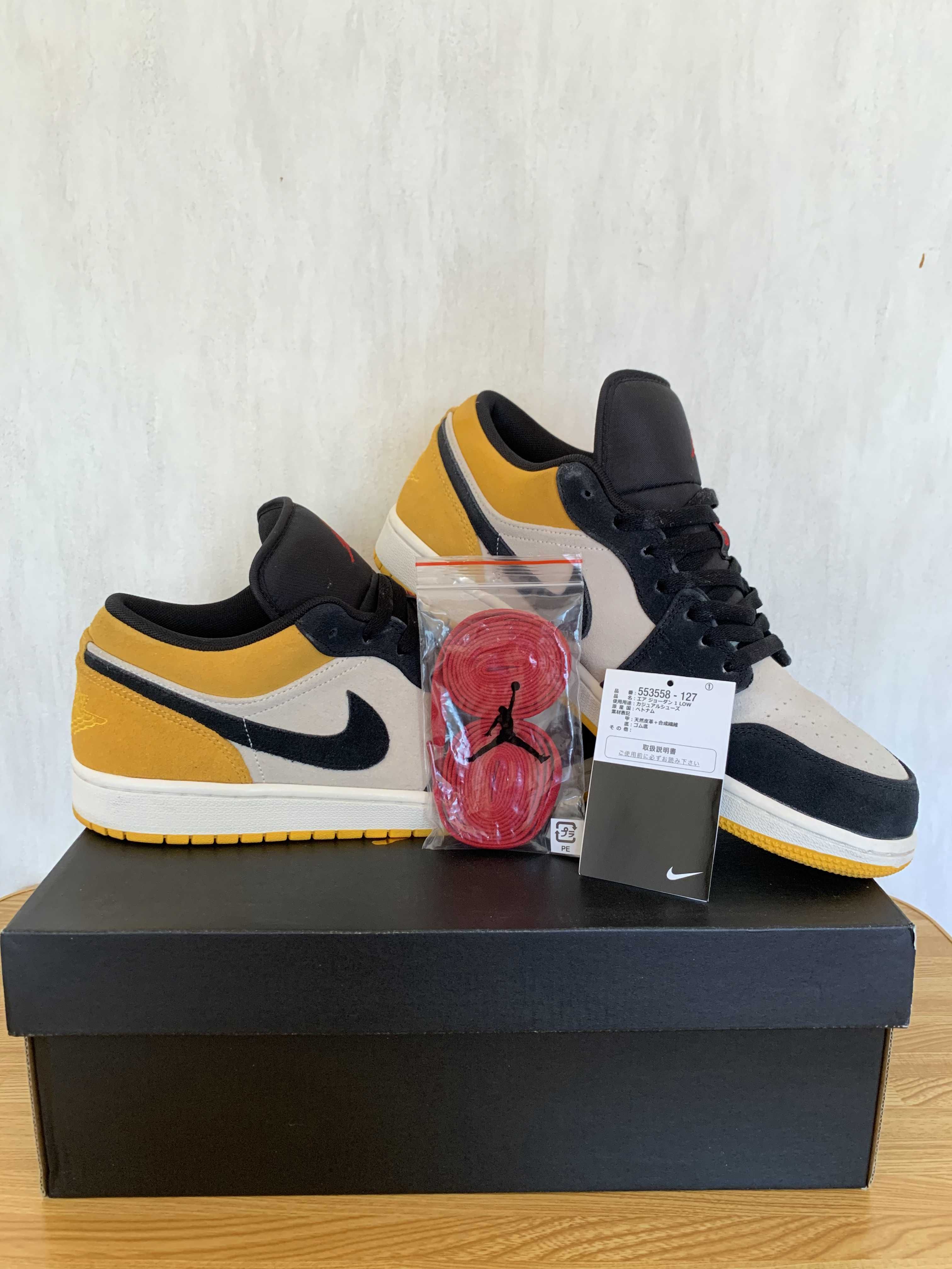 Nike Air Jordan 1 Low "Sail University Gold Black"