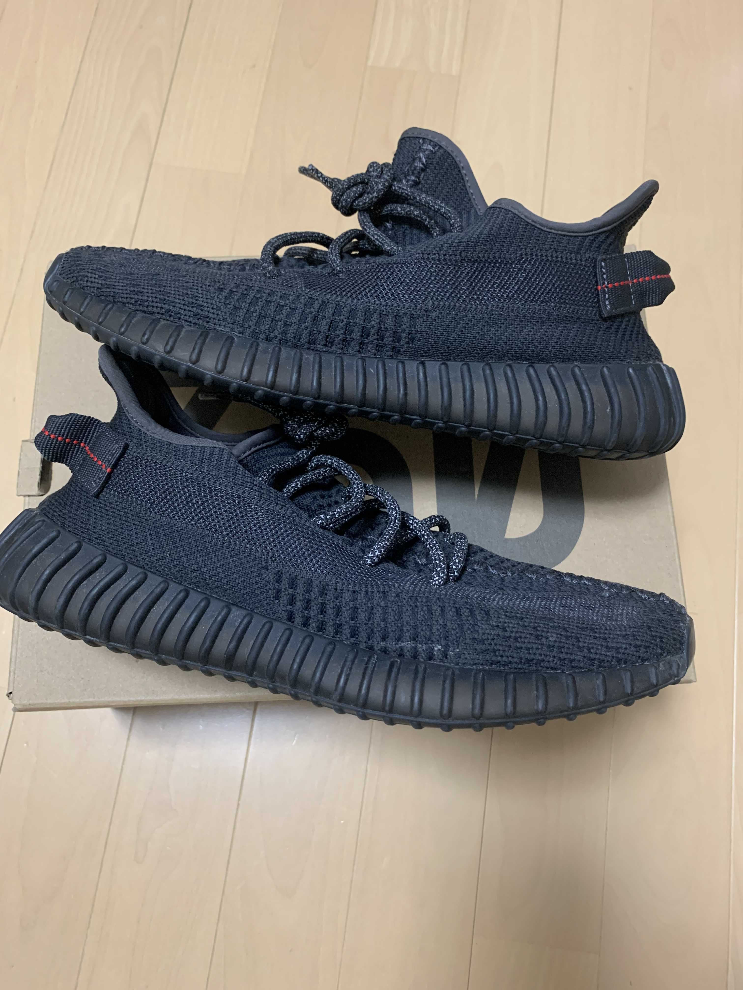 adidas YEEZY Boost 350 V2 "Black"