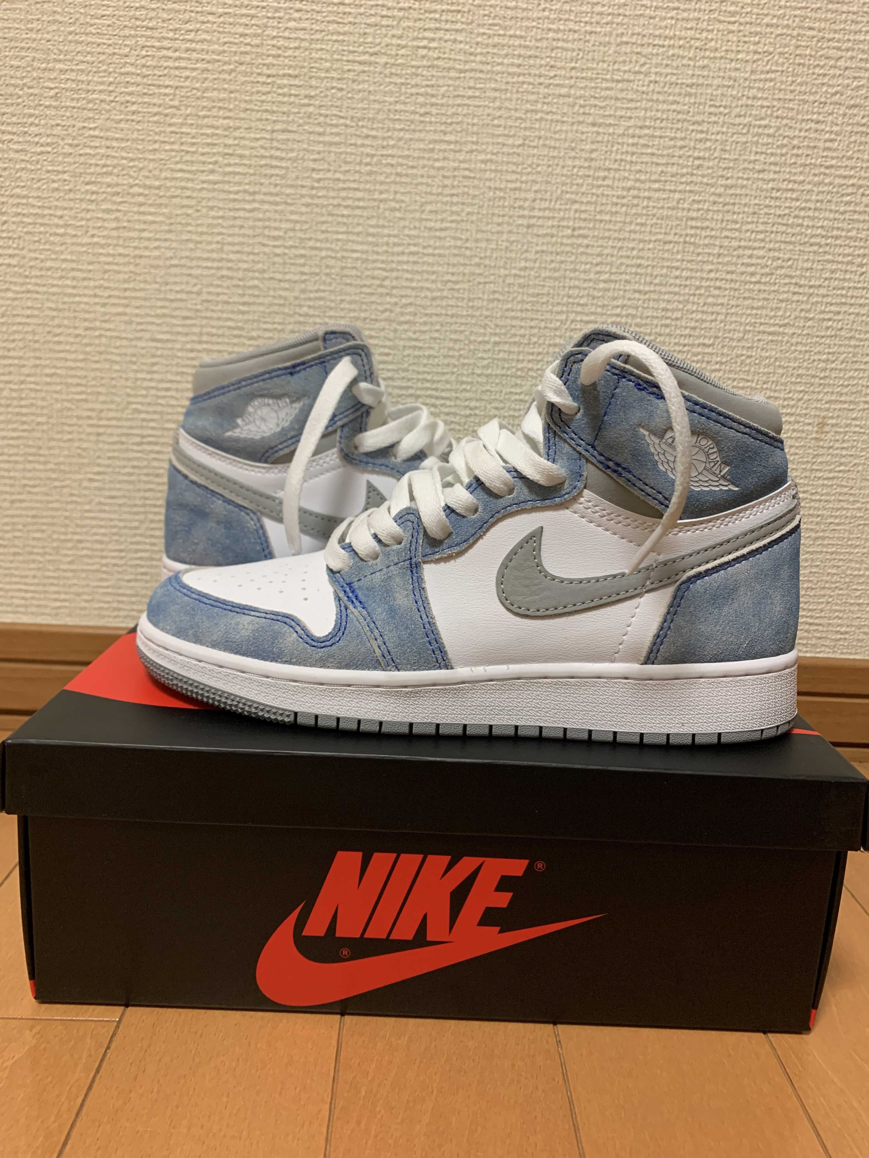 Nike Air Jordan 1 High OG "Hyper Royal"