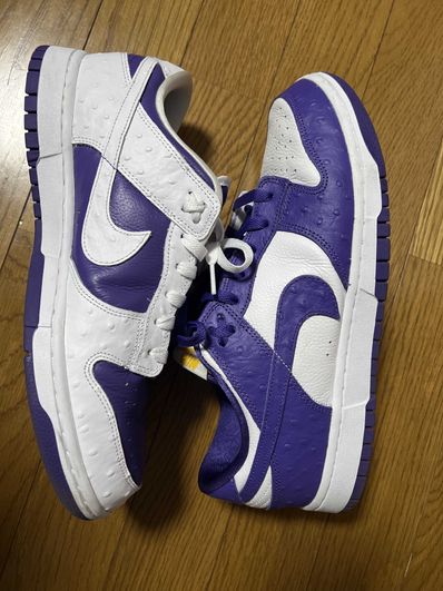Nike Women's Dunk Low "Made You Look"