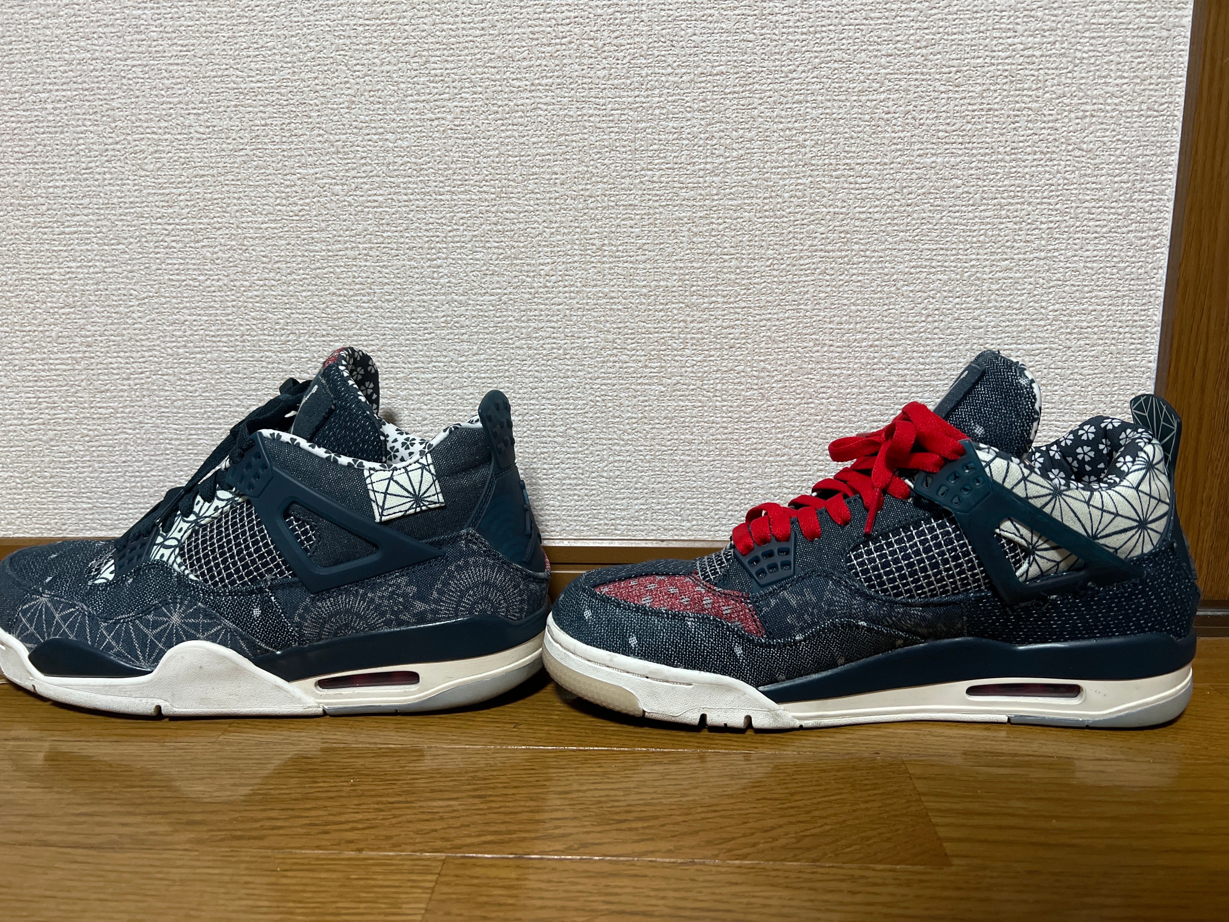 Nike Air Jordan 4 SE "SASHIKO"   