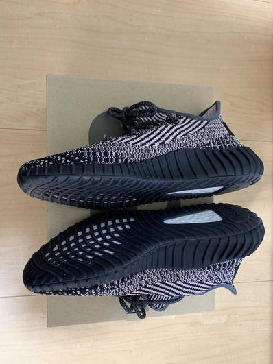 adidas Yeezy Boost 350 v2 "Yecheil"