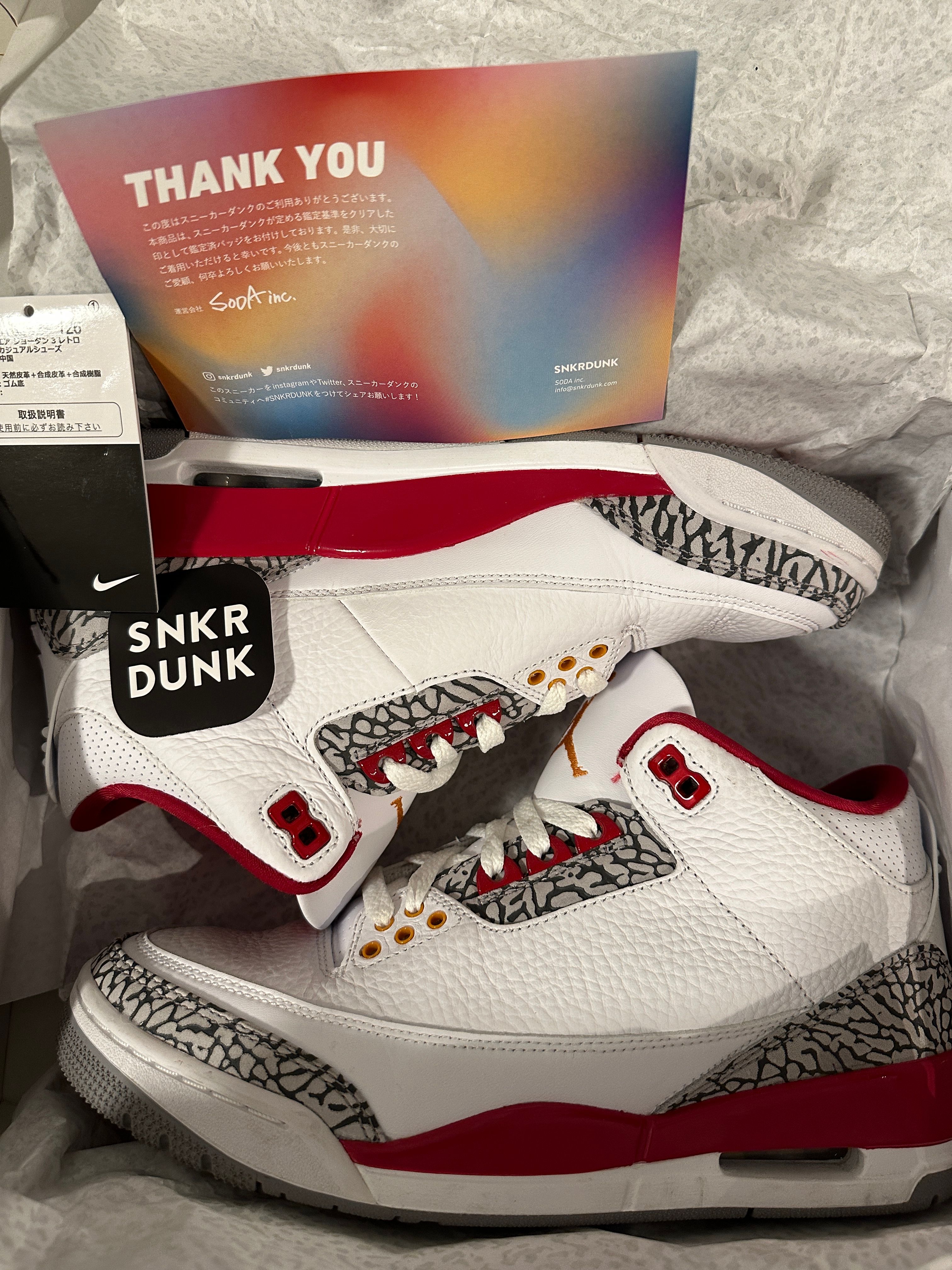 Nike Air Jordan 3 "Cardinal Red"