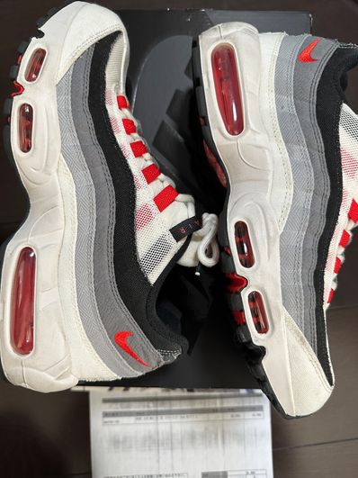 Nike Air Max 95 "Japan" (2021)