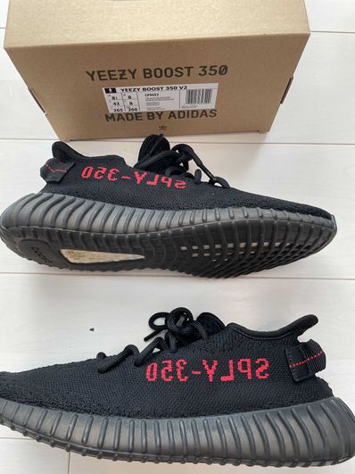 adidas YEEZY Boost 350 V2 "Core Black/Red" (2020)