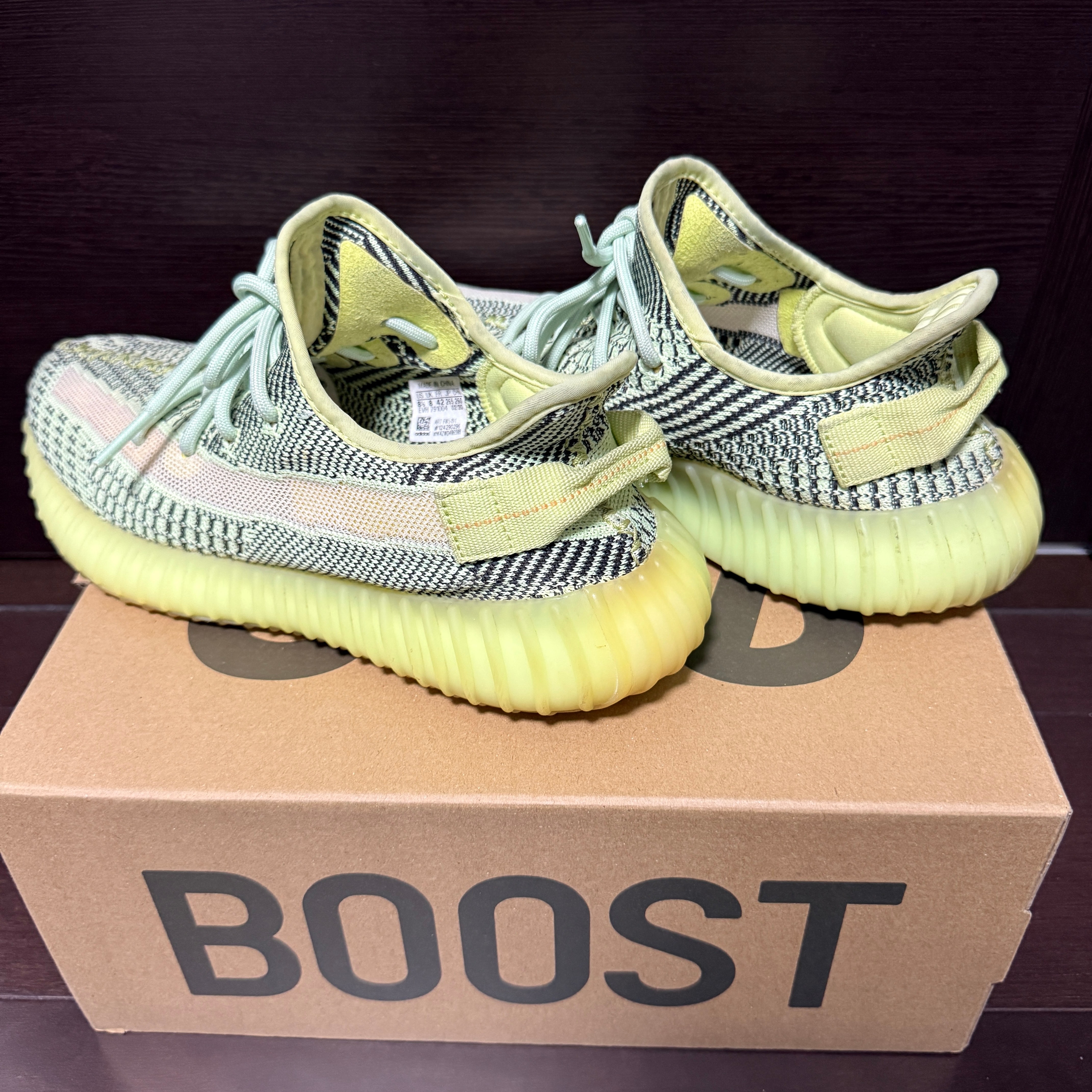 adidas Originals YEEZY Boost 350 V2 "Yeezreel"