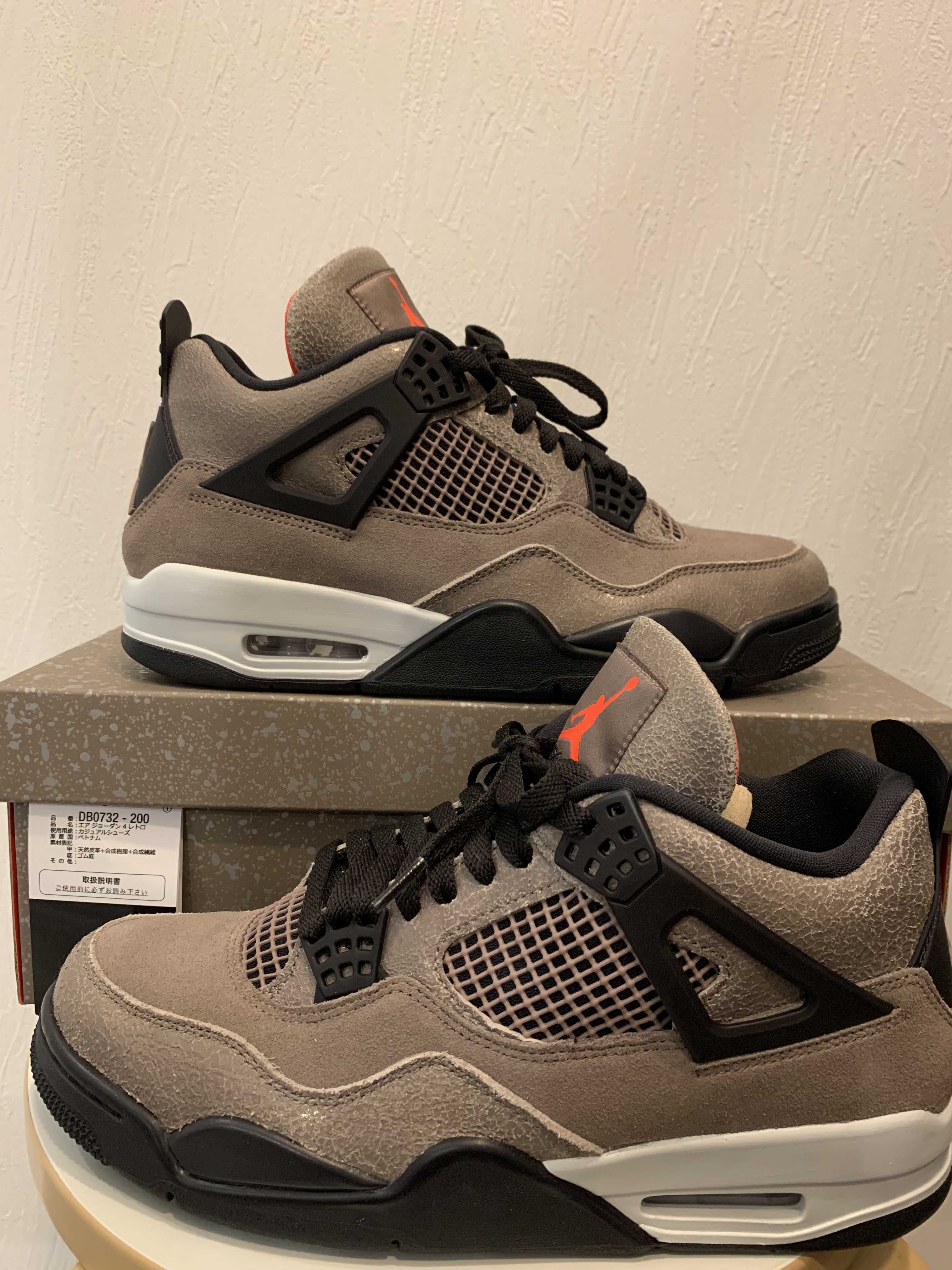 Nike Air Jordan 4 "Taupe Haze"