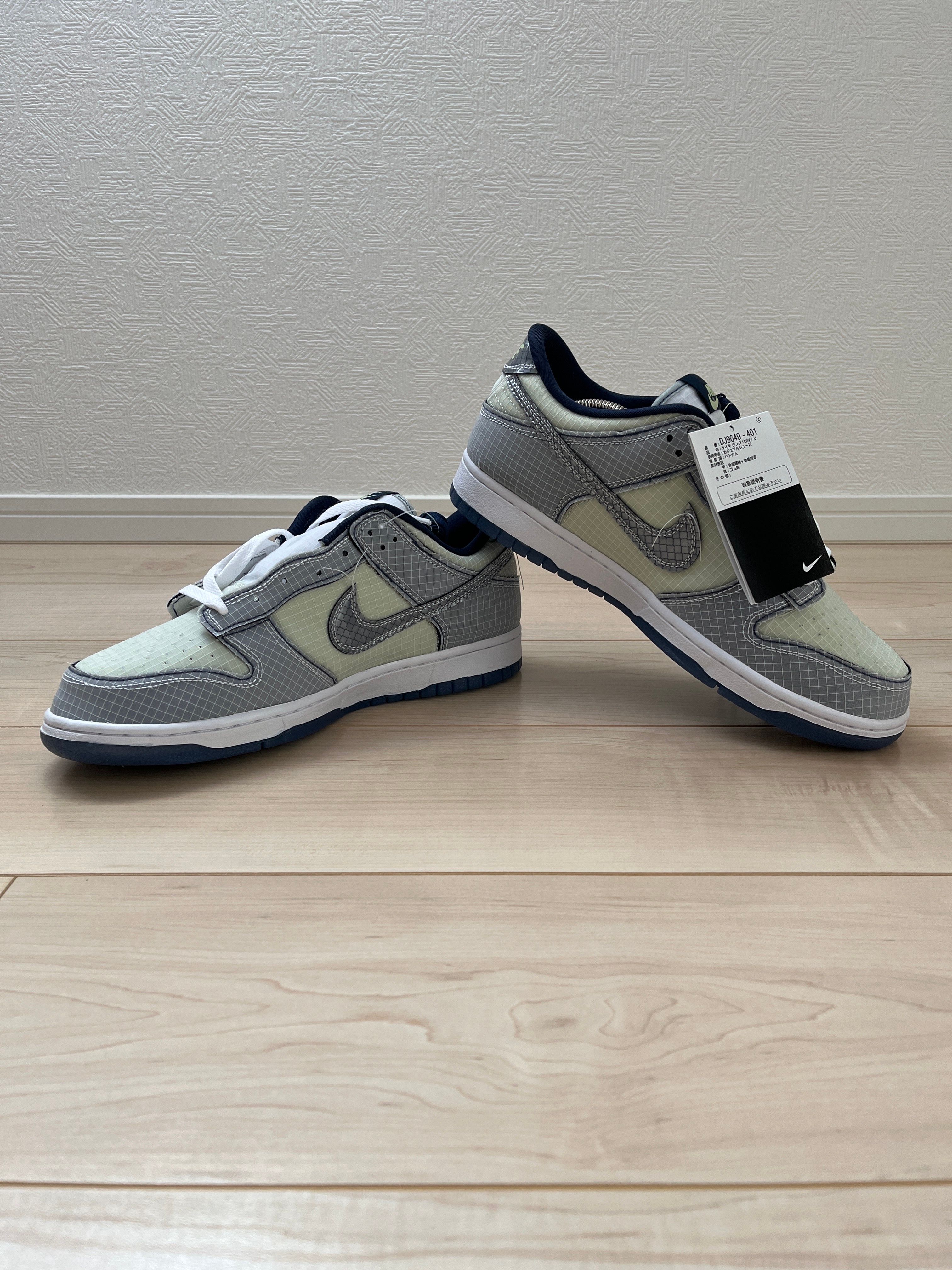 UNION × Nike Dunk Low "Pistachio"