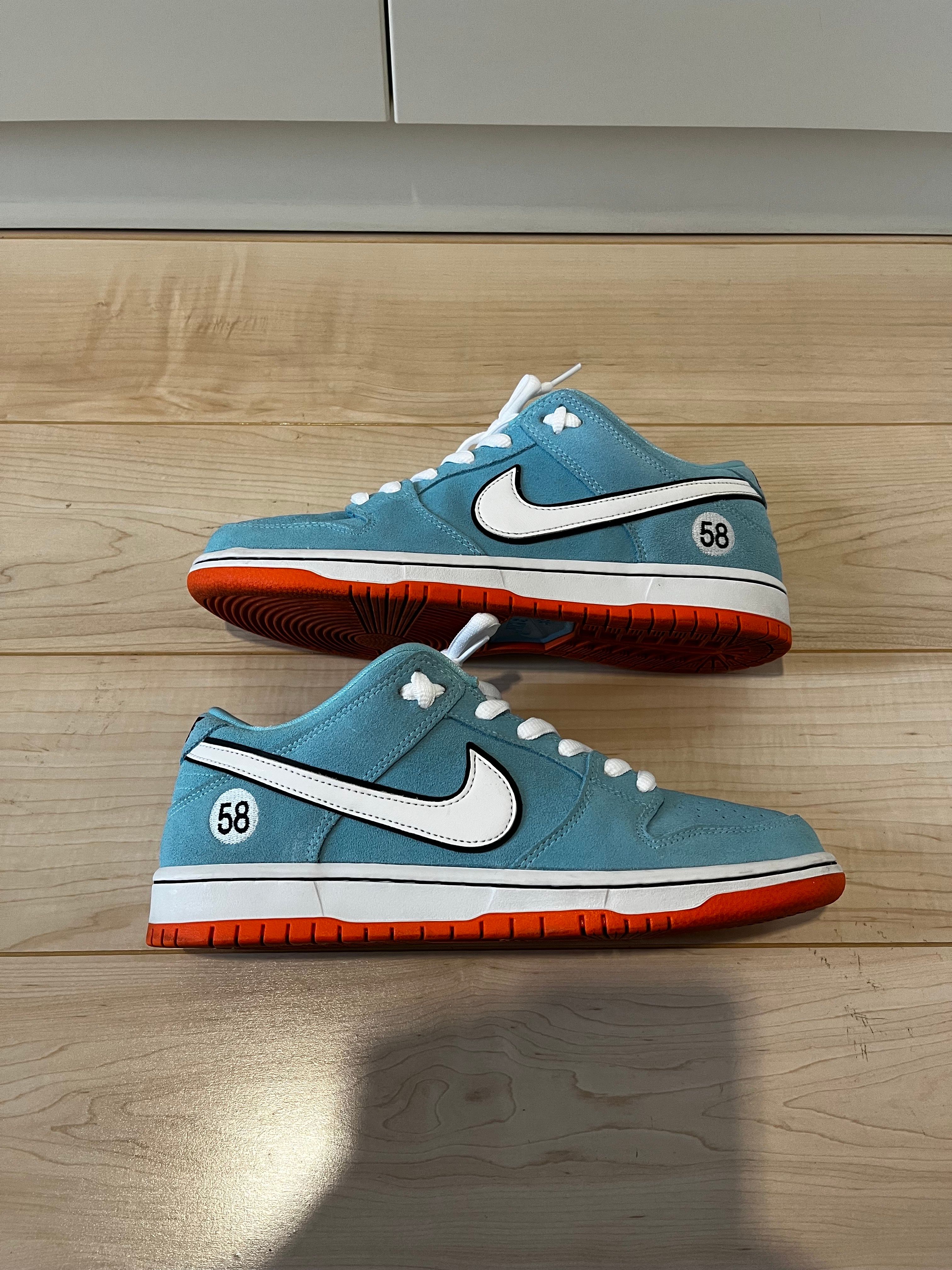 Nike SB Dunk Low "Gulf"
