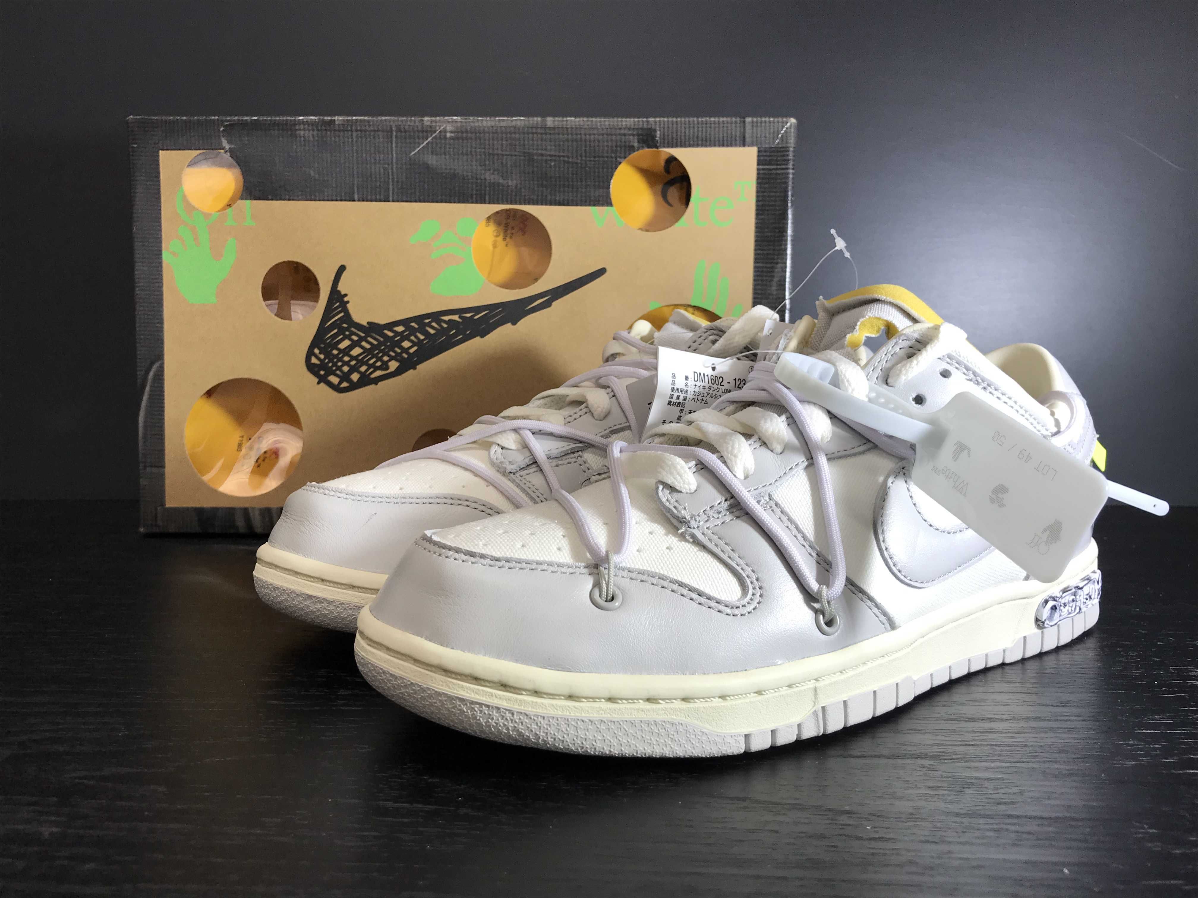 Off-White × Nike Dunk Low 1 of 50 "Lot.49"