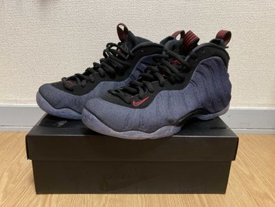 Nike Air Foamposite One "Optic Yellow"