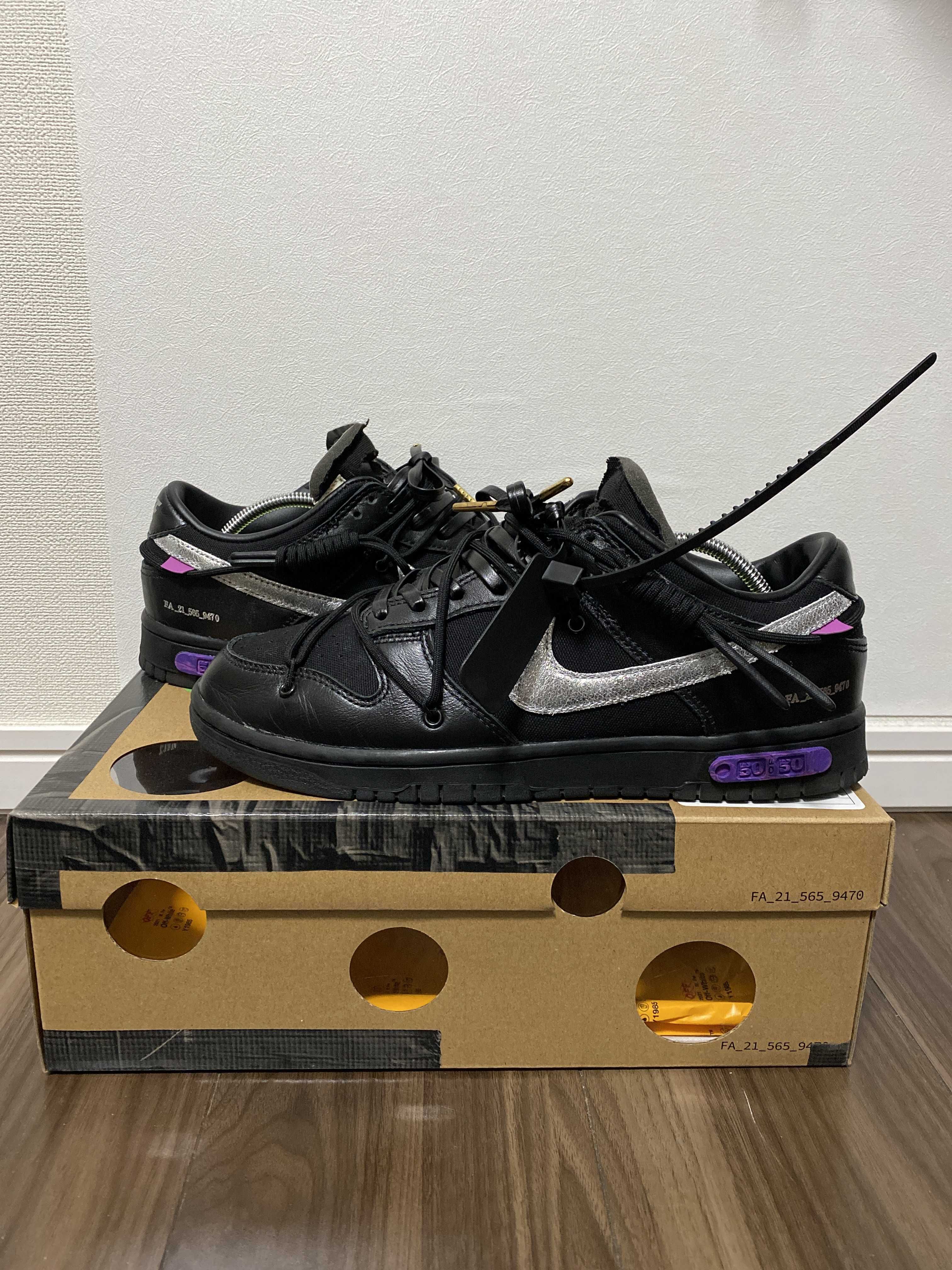 Off-White × Nike Dunk Low 1 of 50 "Lot.50"