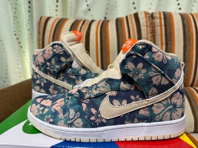 Nike SB Dunk High "Hawaii"