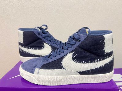 Nike SB Blazer Mid PRM "Sashiko"