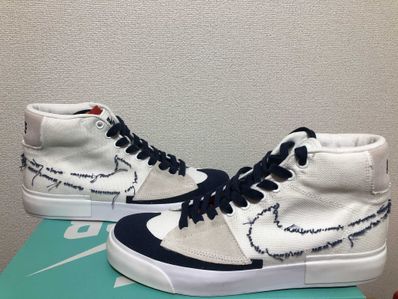 Nike SB Blazer Mid Edge "Hack Pack White"