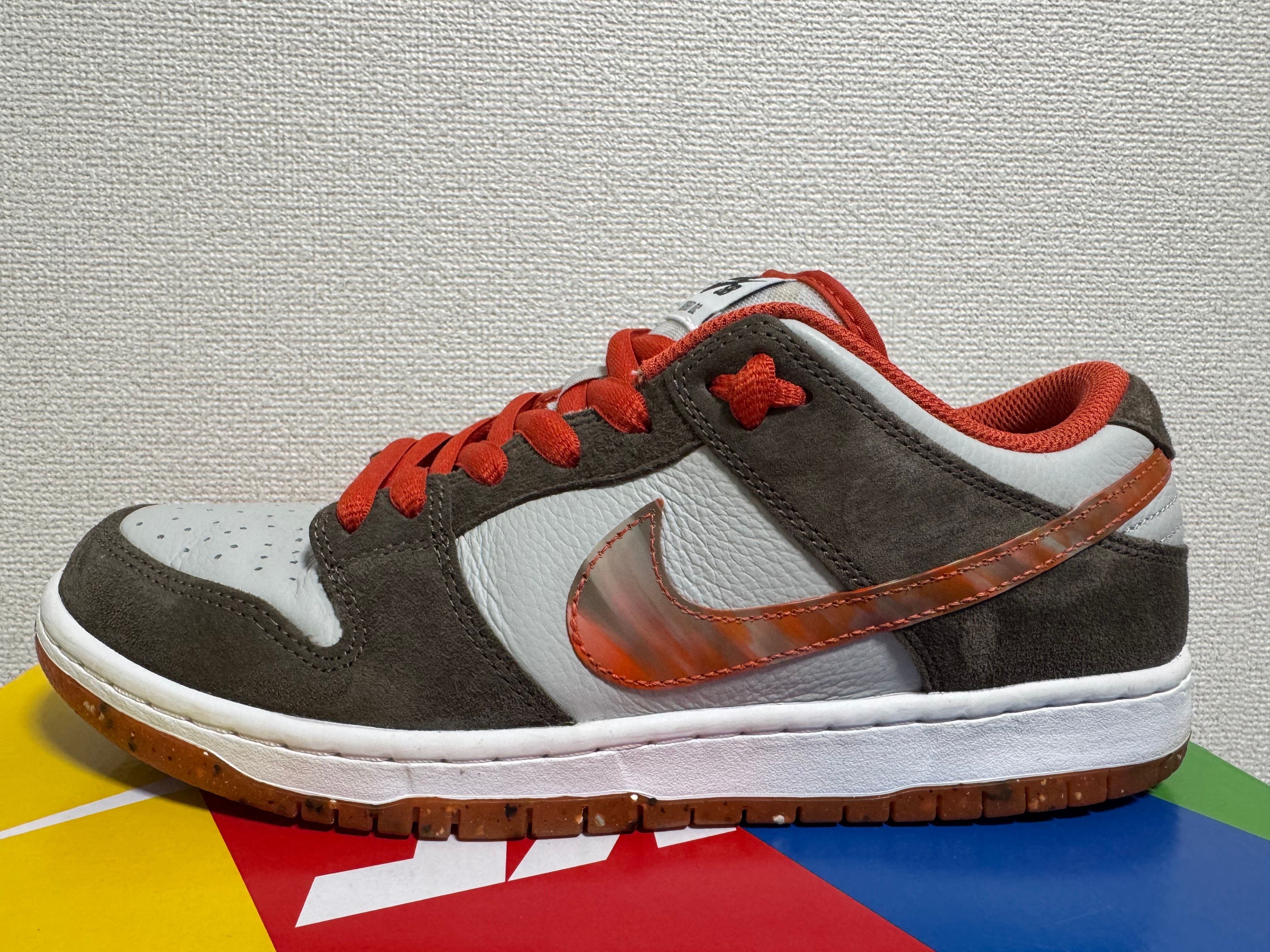 Crushed Skate Shop × Nike SB Dunk Low QS "Olive Grey/Mantra Orange"