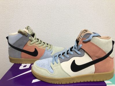 Nike SB Dunk High "Easter Spectrum"