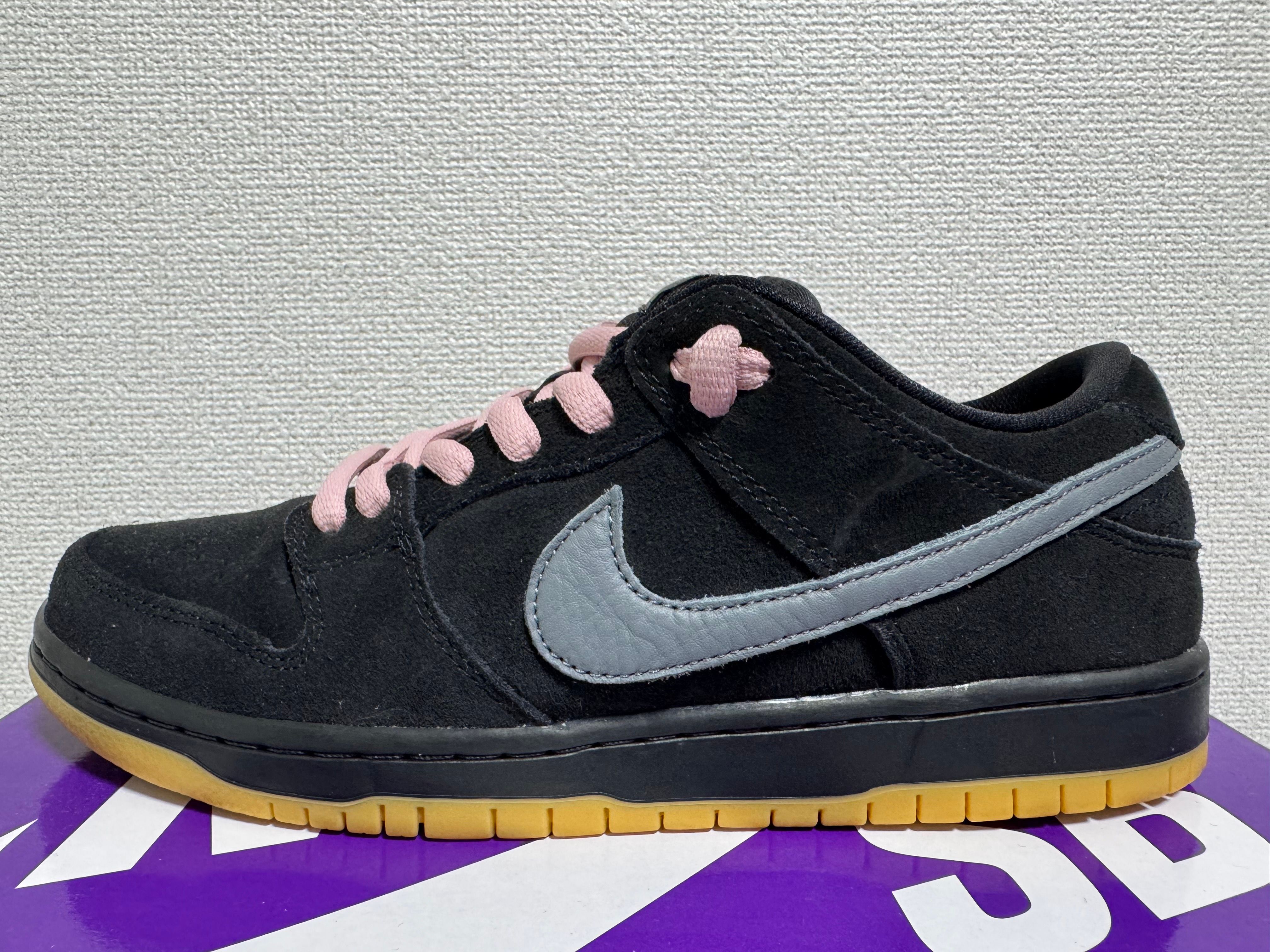 Nike SB Dunk Low Pro "Black/Fog"