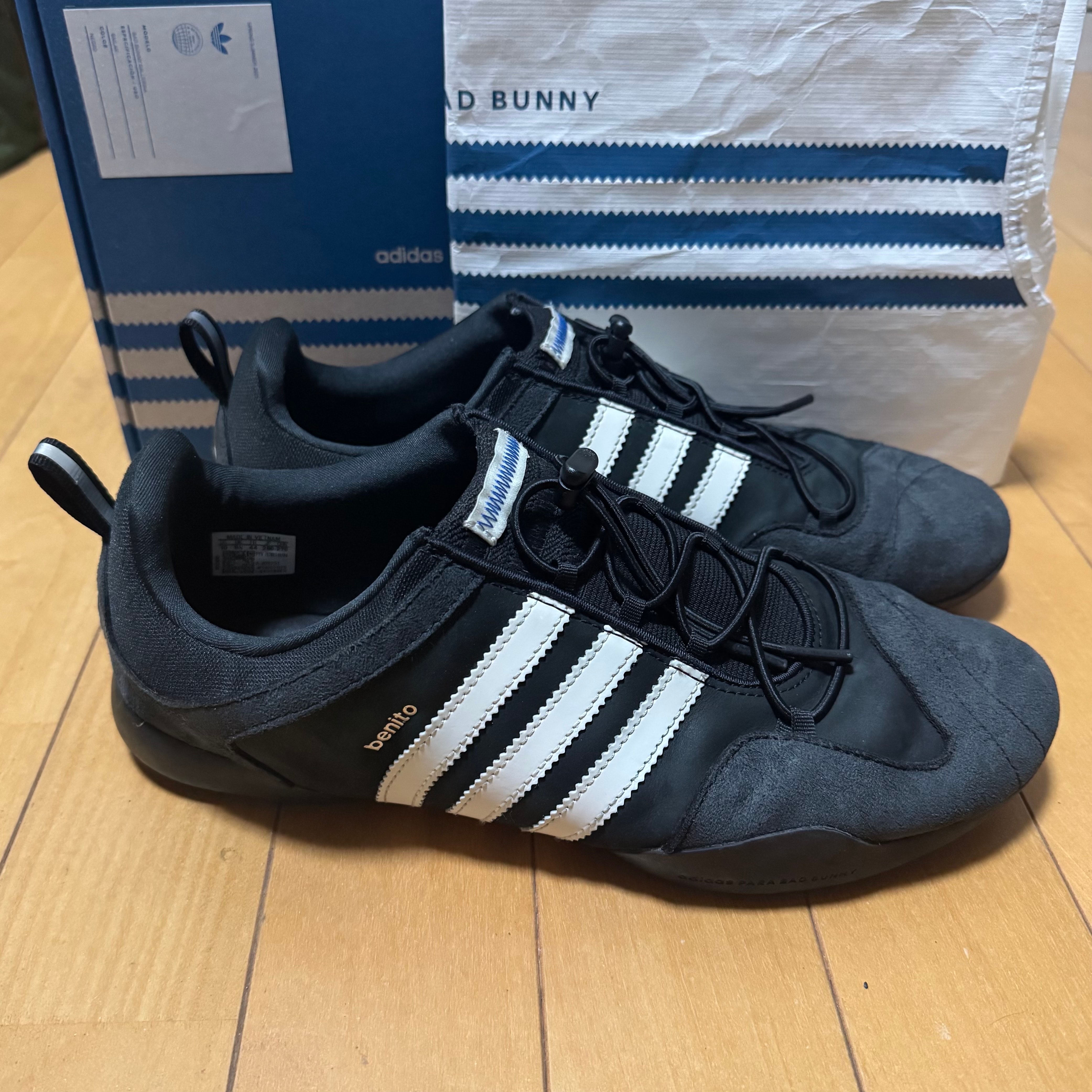 Bad Bunny × adidas Ballerina "Core Black/Chalk White/Carbon"