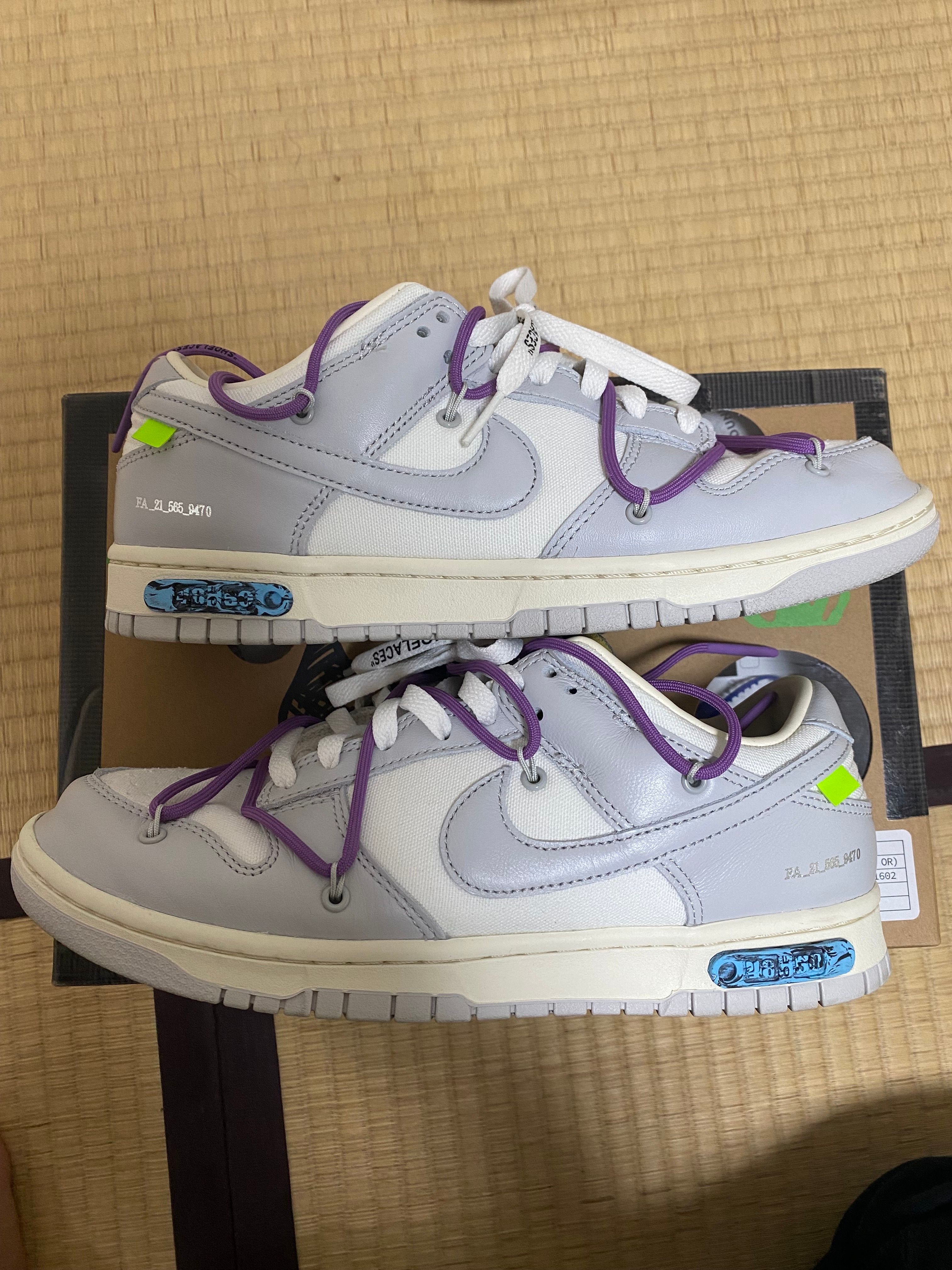 Off-White × Nike Dunk Low 1 of 50 "Lot.48"