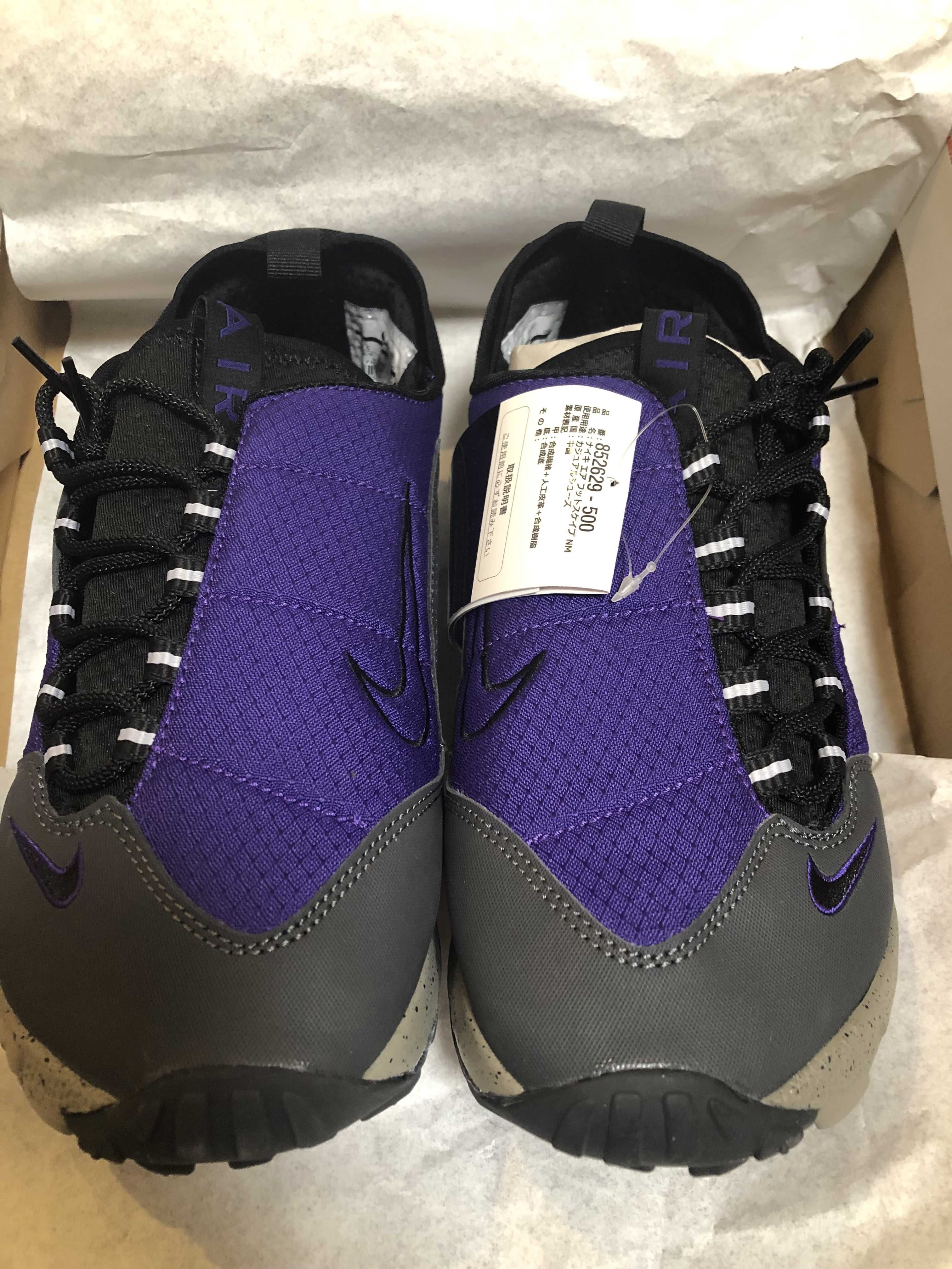 Nike Air Footscape NM "Court Purple/Black-Light Taupe"