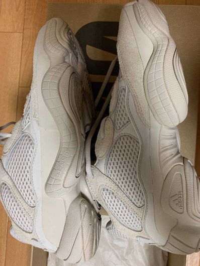 adidas YEEZY 500 "Blush"