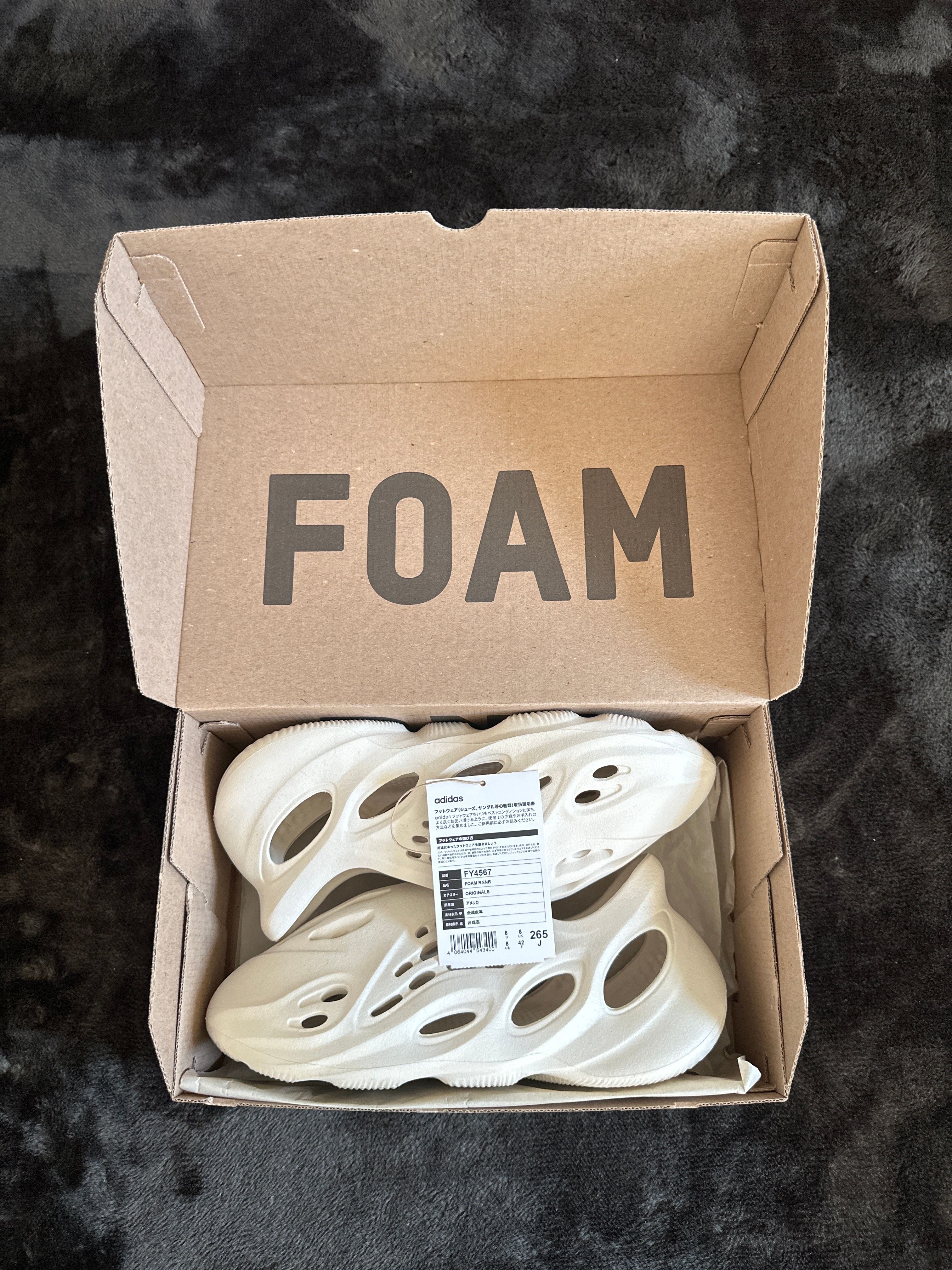 adidas YEEZY Foam Runner "Sand"