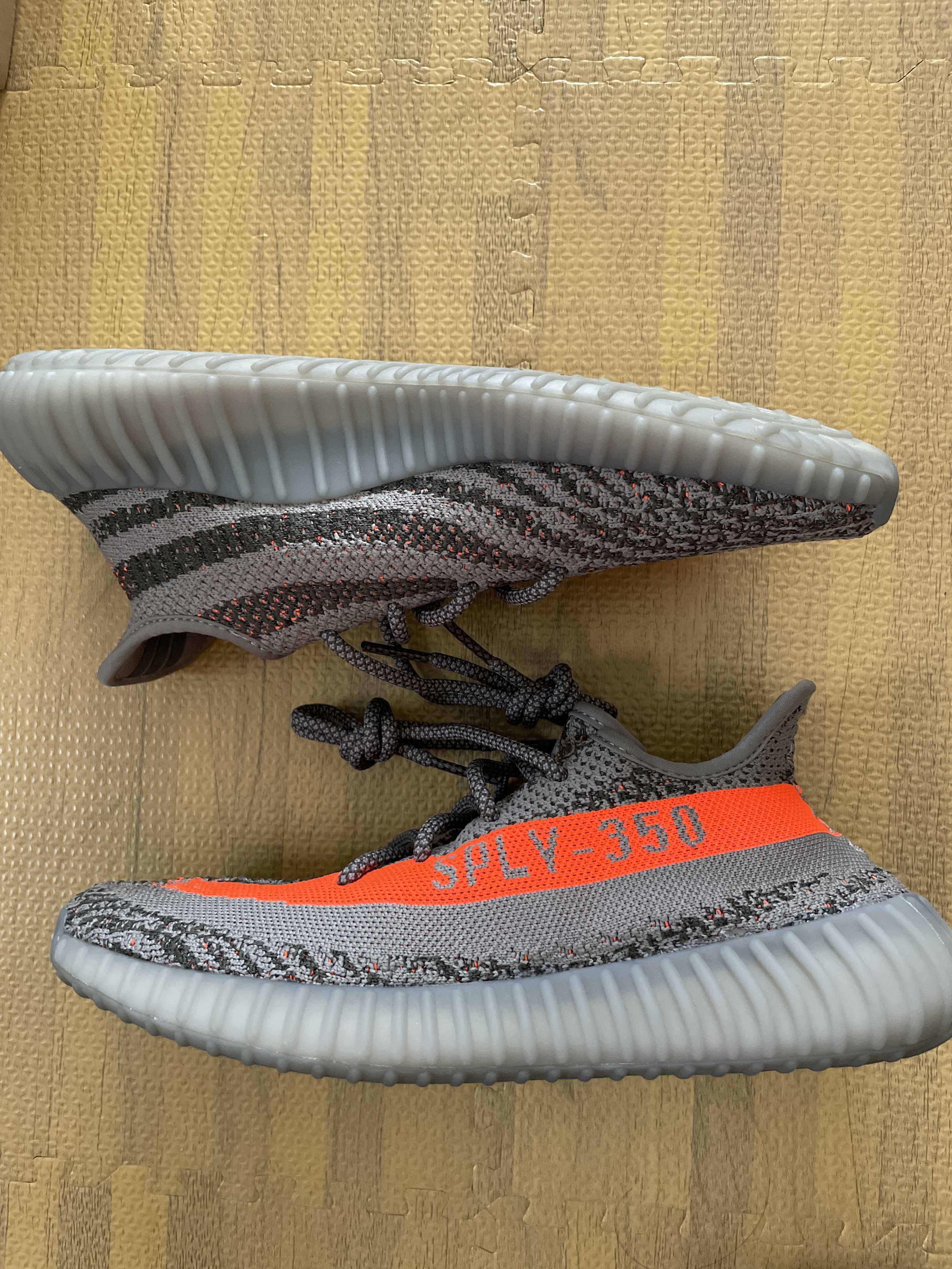 adidas YEEZY Boost 350 V2 "Beluga Reflective"