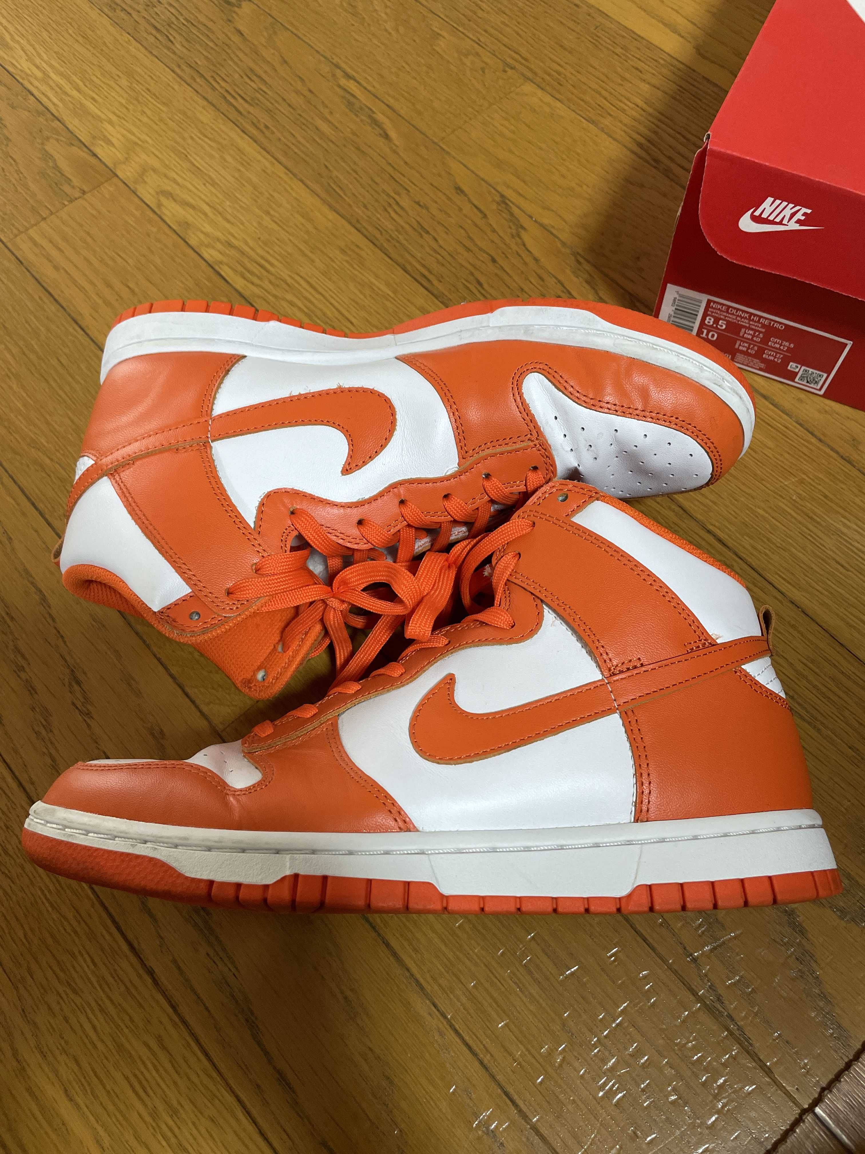 Nike Dunk High "Orange Blaze"
