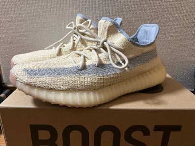 adidas YEEZY Boost V2 "Linen"