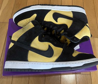 NIKE SB DUNK HIGH "MAIZE AND BLACK"