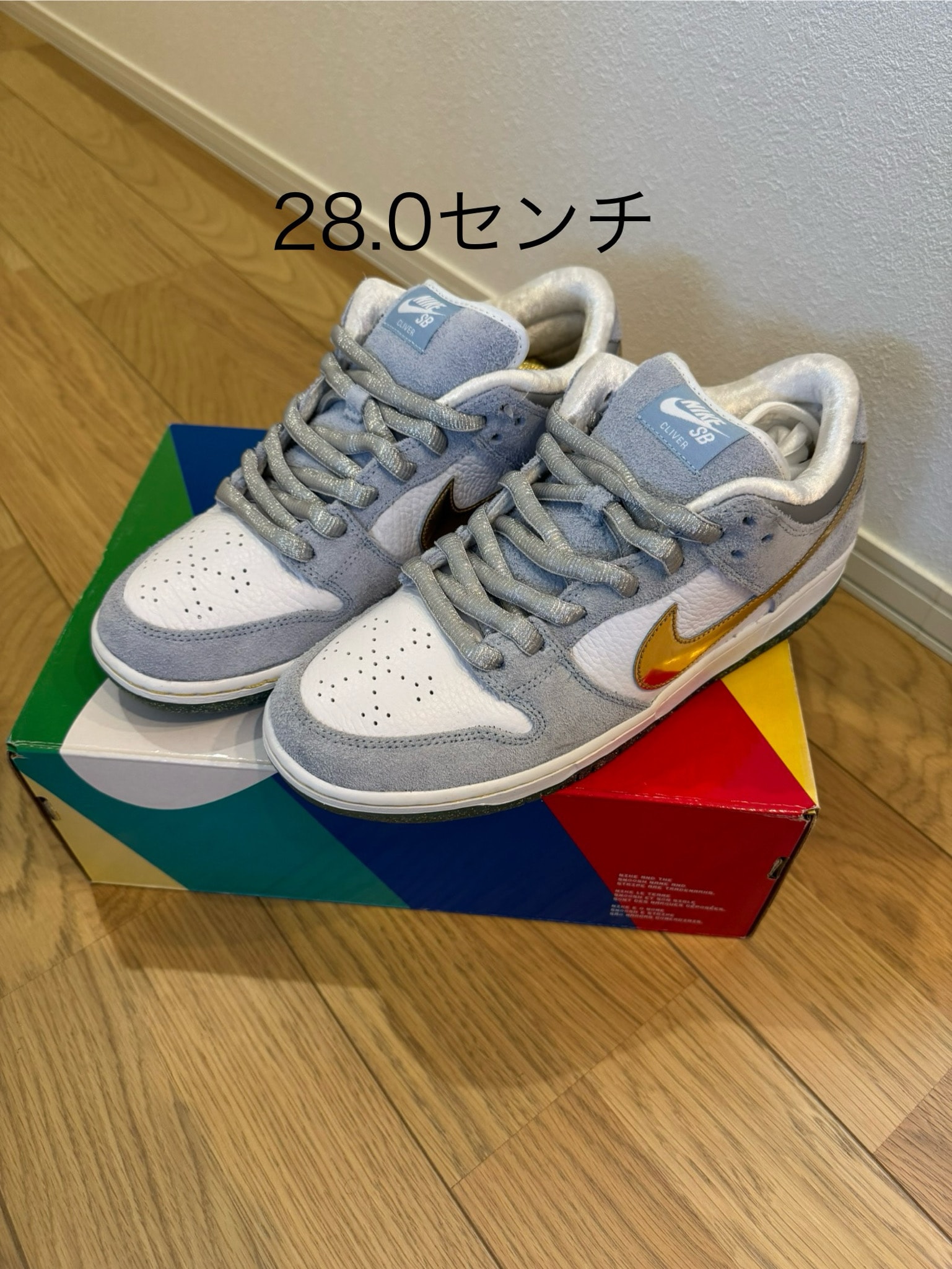 Sean Cliver × Nike SB Dunk Low "Holiday Special"