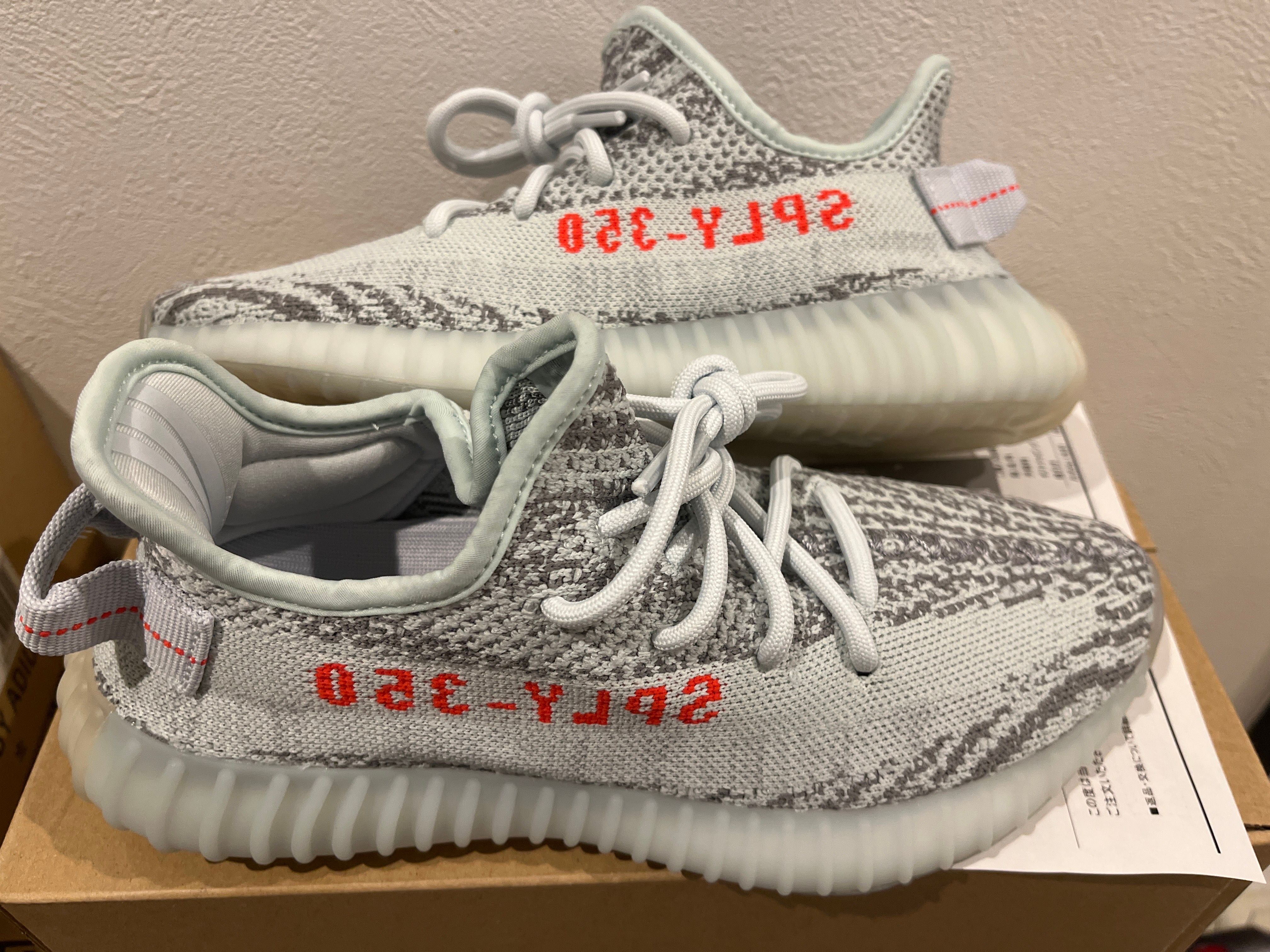 adidas YEEZY Boost 350 V2 "Blue Tint"
