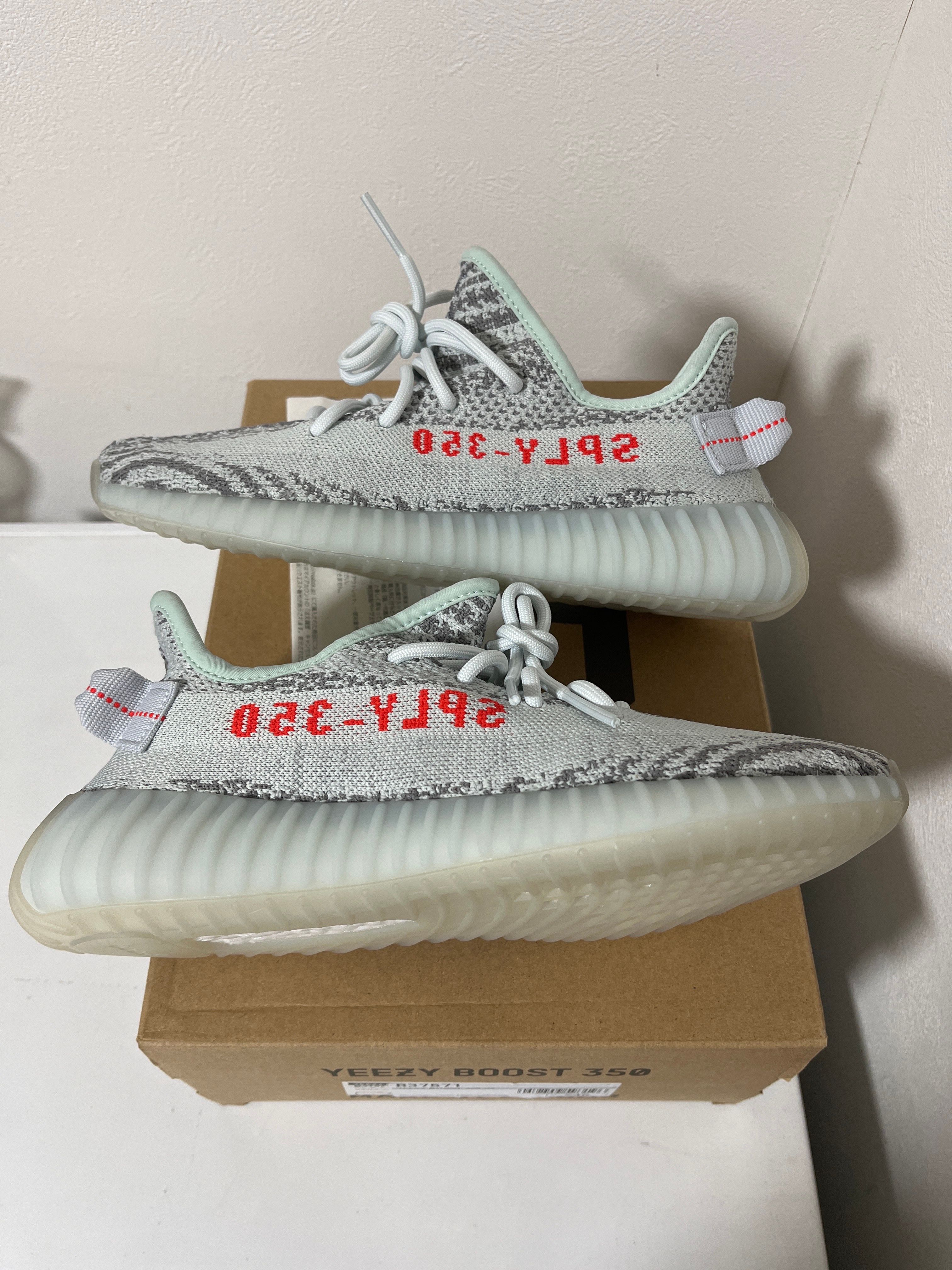 adidas YEEZY Boost 350 V2 "Blue Tint"