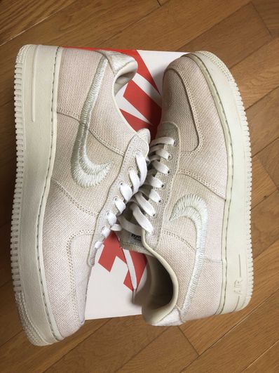 Stussy × Nike Air Force 1 Low "Fossil Stone"