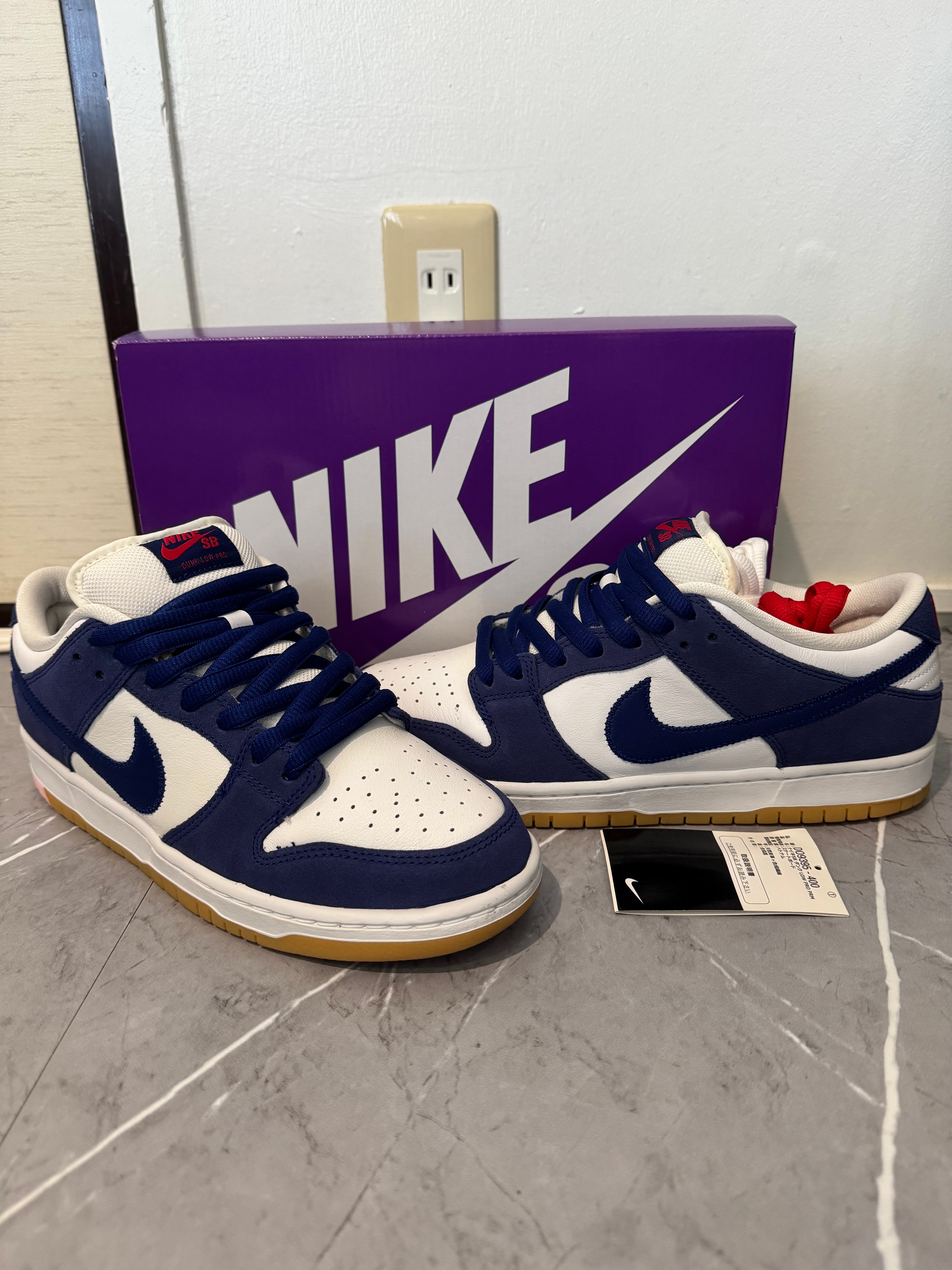 Nike SB Dunk Low "Los Angeles Dodgers/Deep Royal Blue"