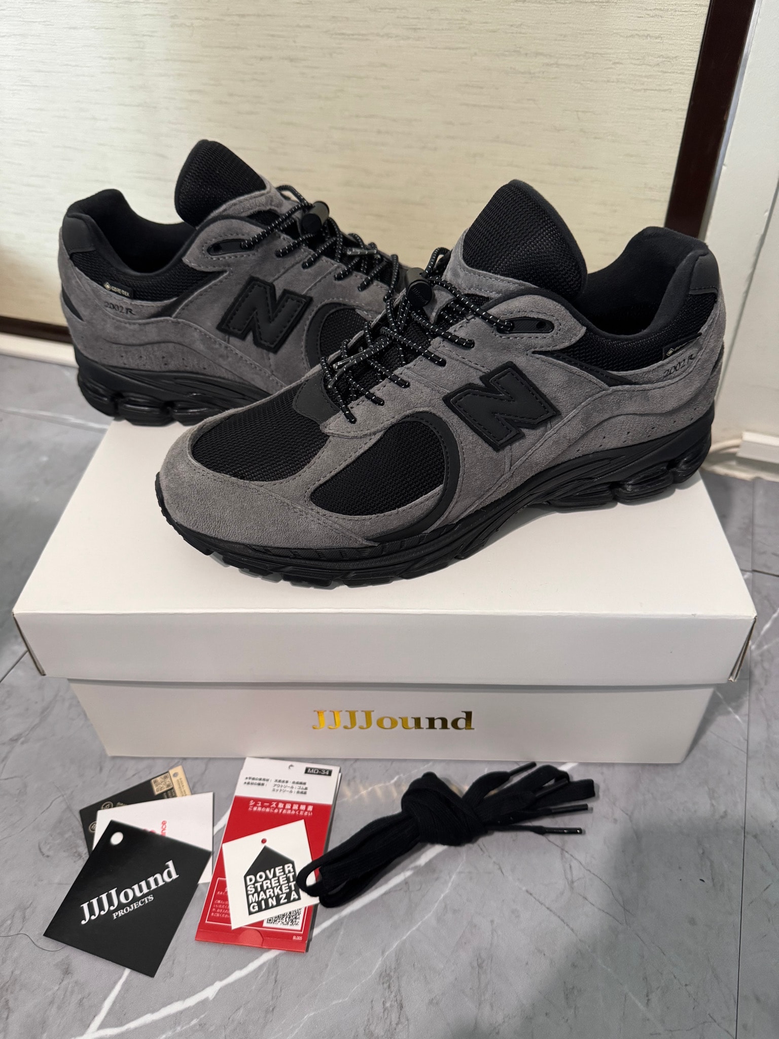 JJJJound × New Balance 2002R GORE-TEX "Charcoal" M2002RXZ
