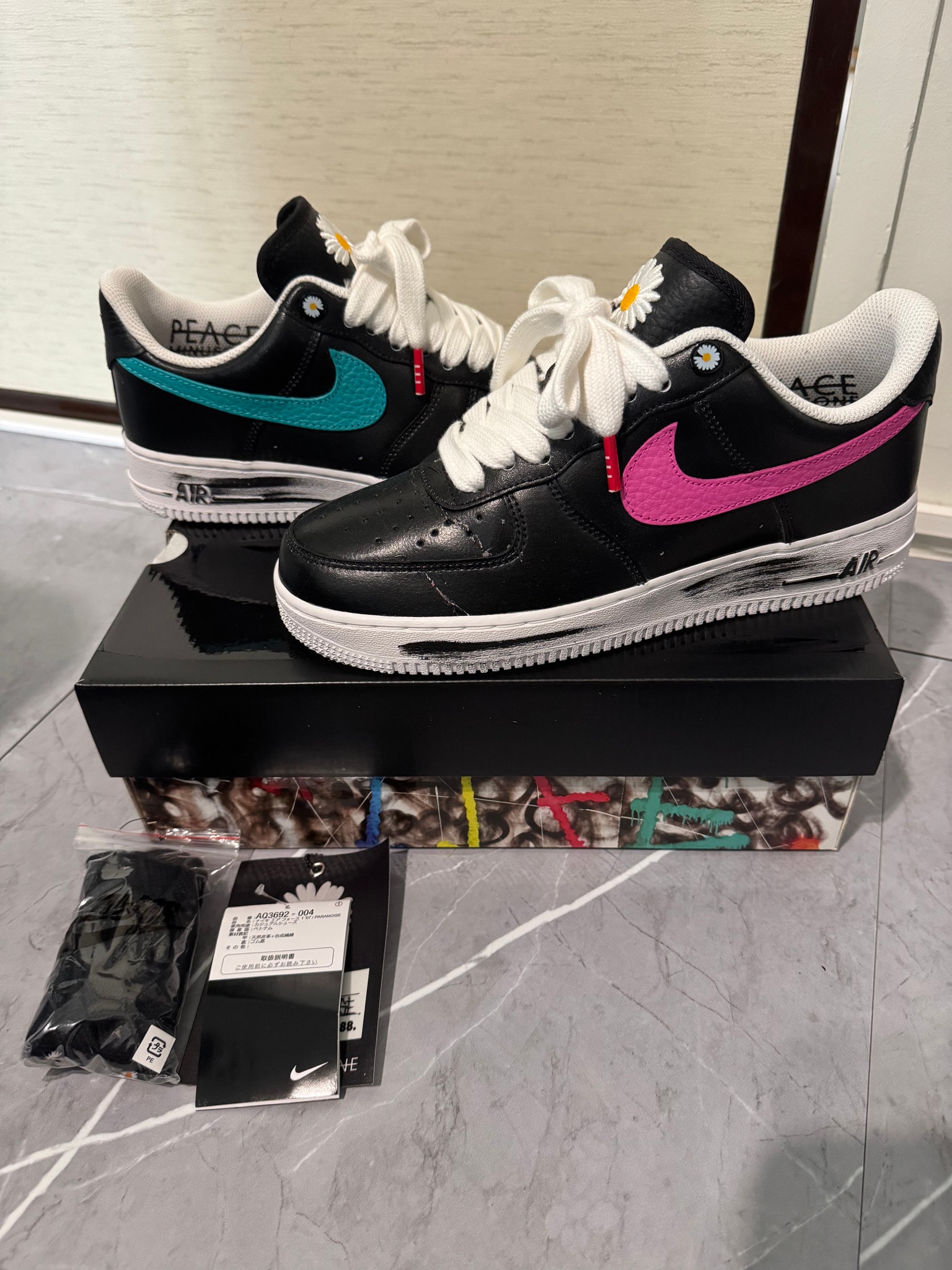 PEACEMINUSONE × Nike Air Force 1 Low '07 Para-Noise 3.0 "Black and Multi-Color" / G-DRAGON