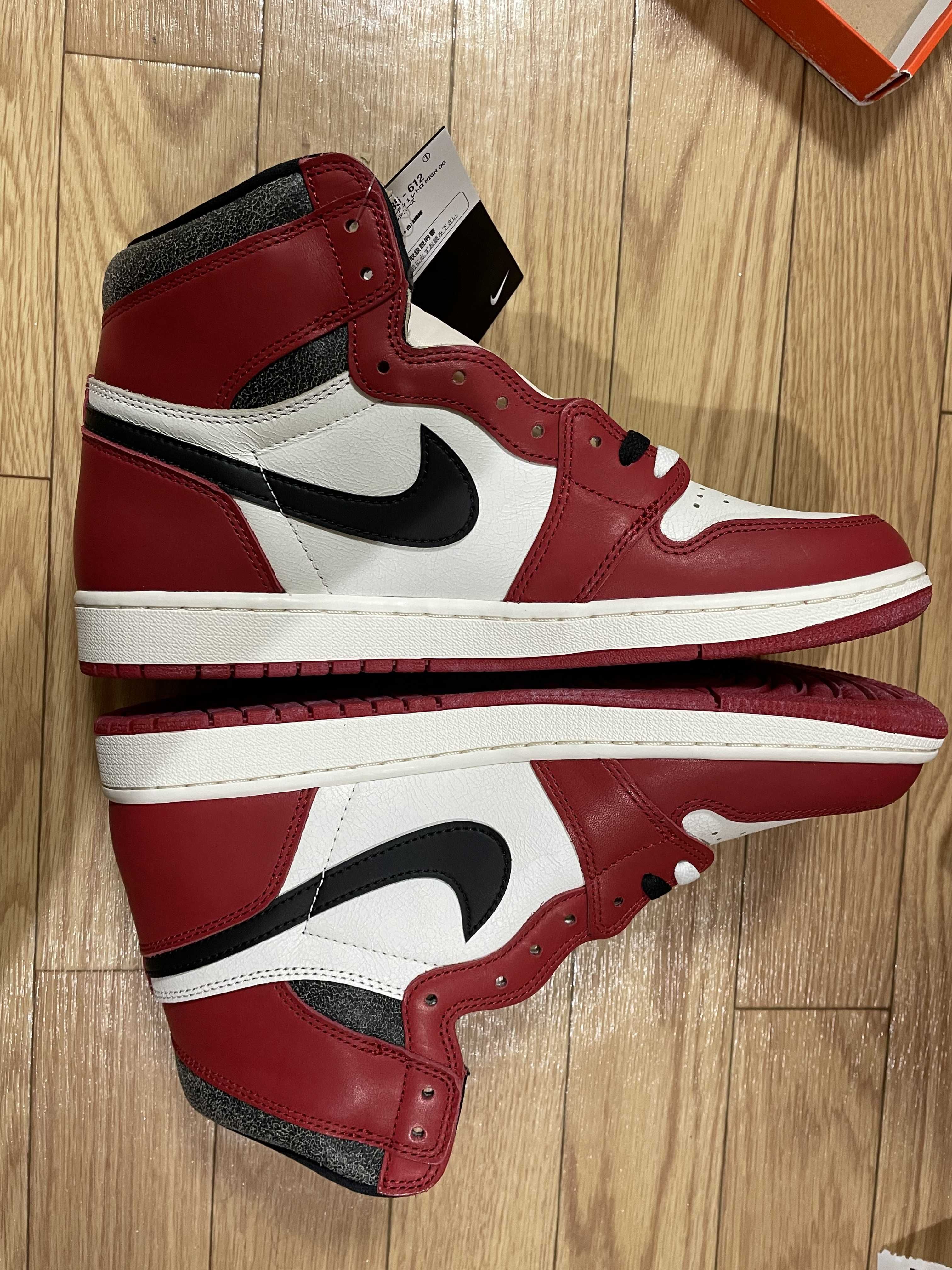 Nike Air Jordan 1 High OG "Lost & Found/Chicago"