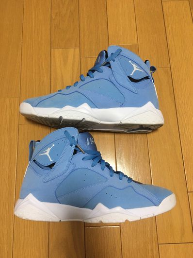 Nike Air Jordan 7 Retro "PANTONE"