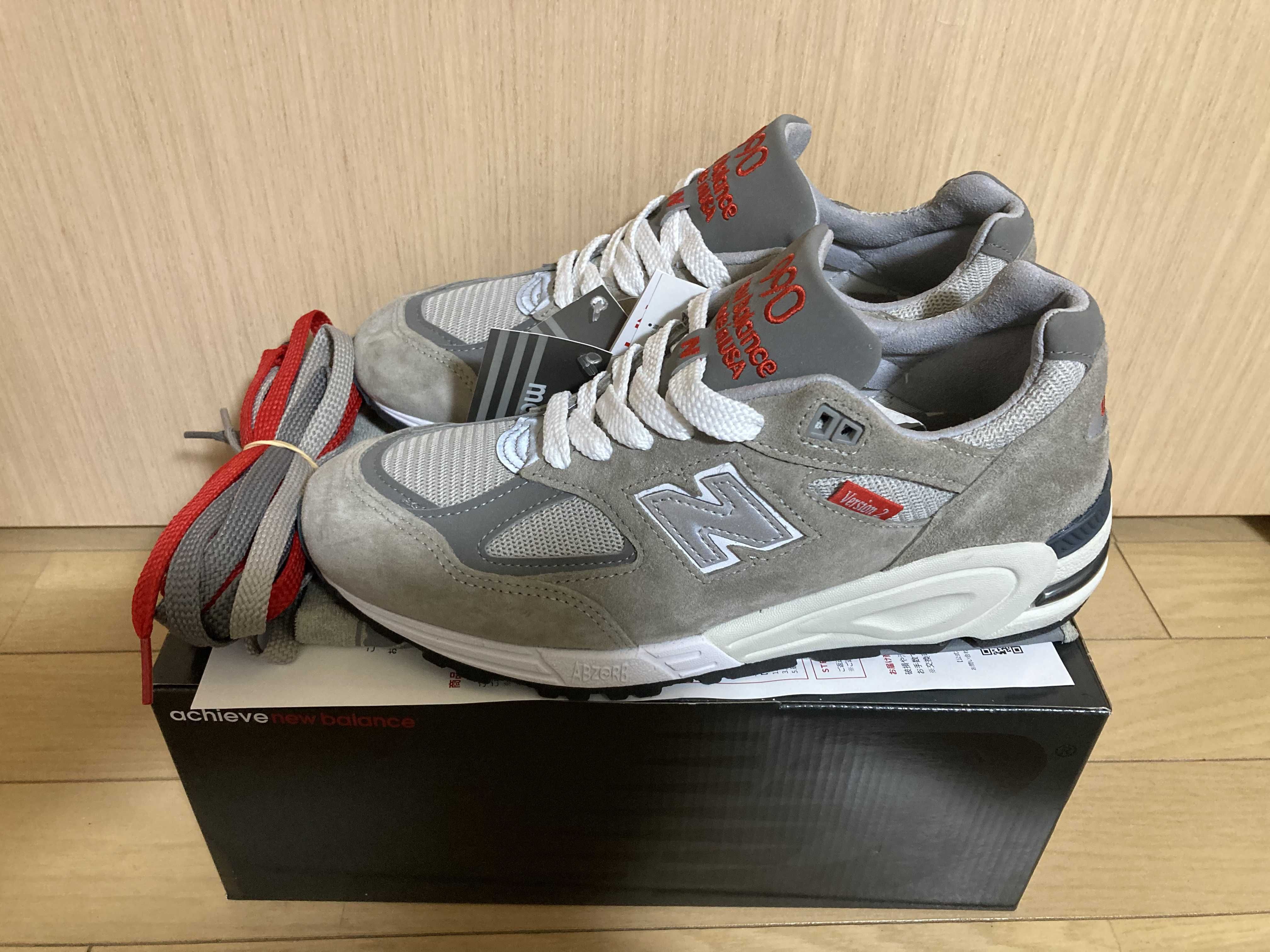 New Balance 990V2 "Gray"