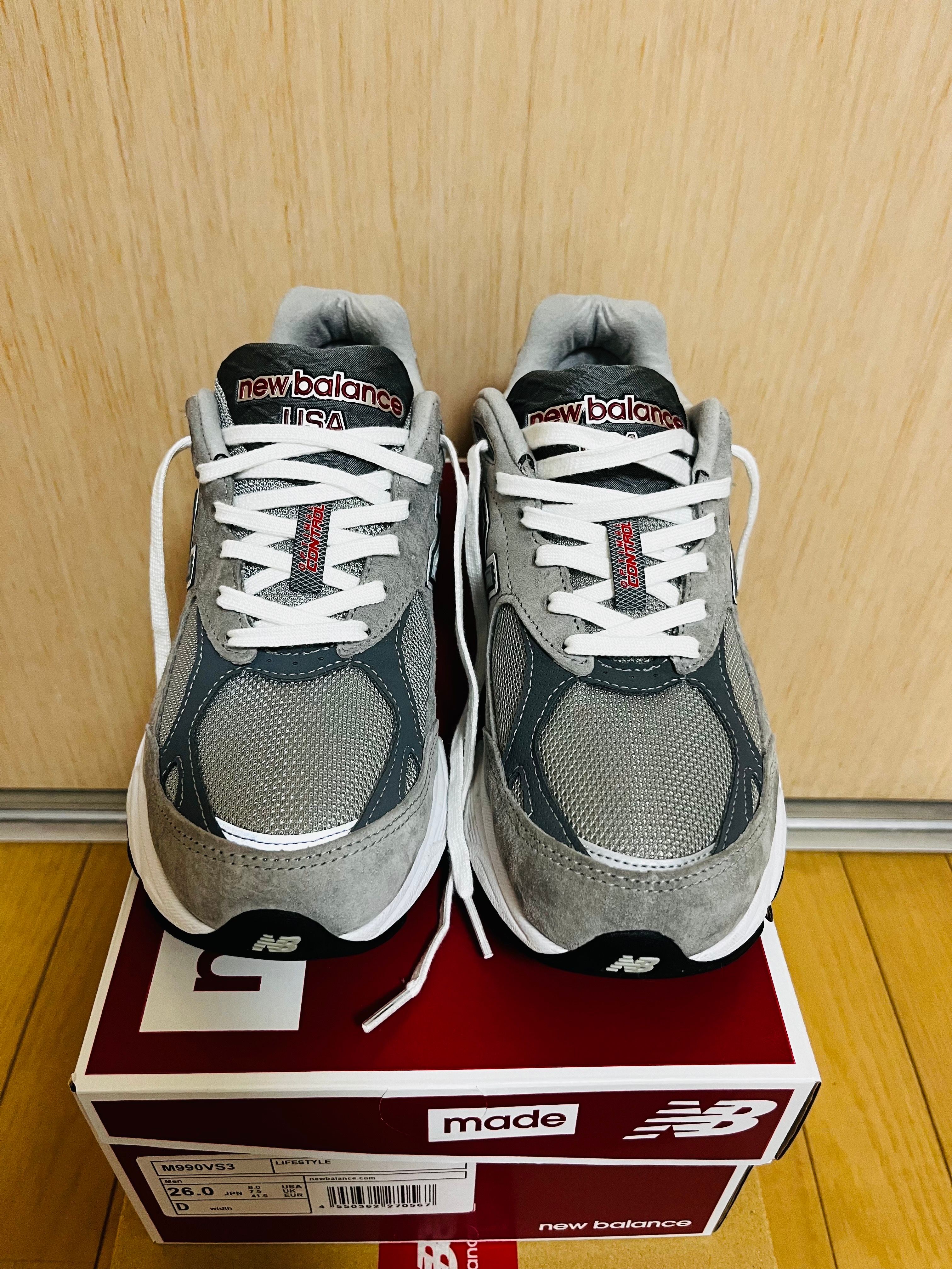 New Balance 990V3 "Grey"