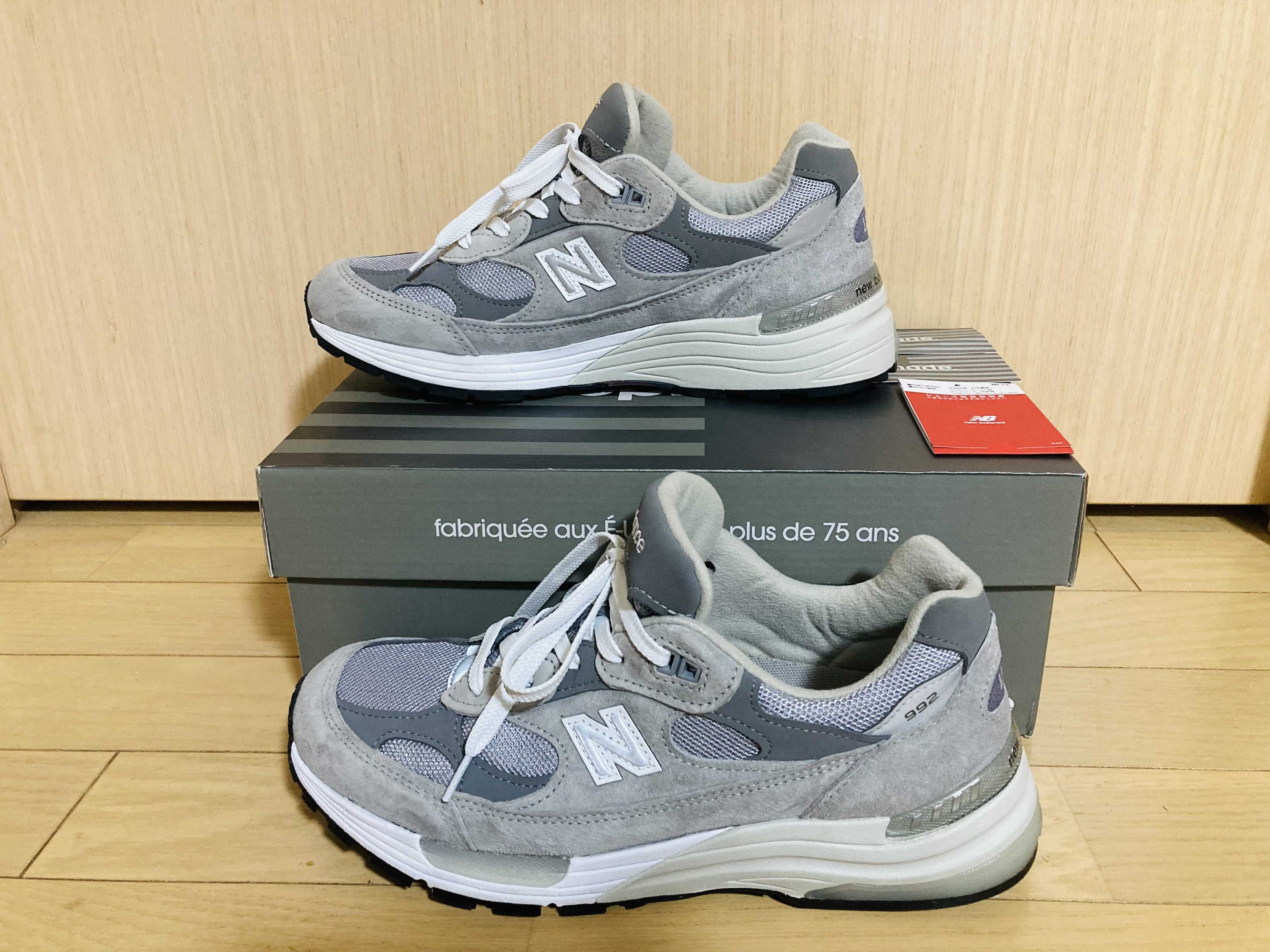 New Balance 992 "Gray" (2020)