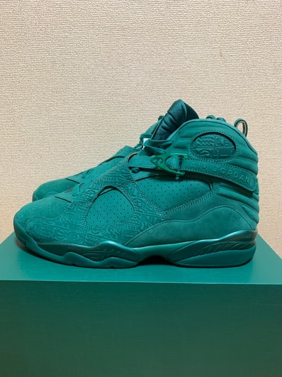 Nike Air Jordan 8 Retro PRM "Bin 23"
