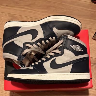 Nike Air Jordan 1 High 85 "Georgetown"